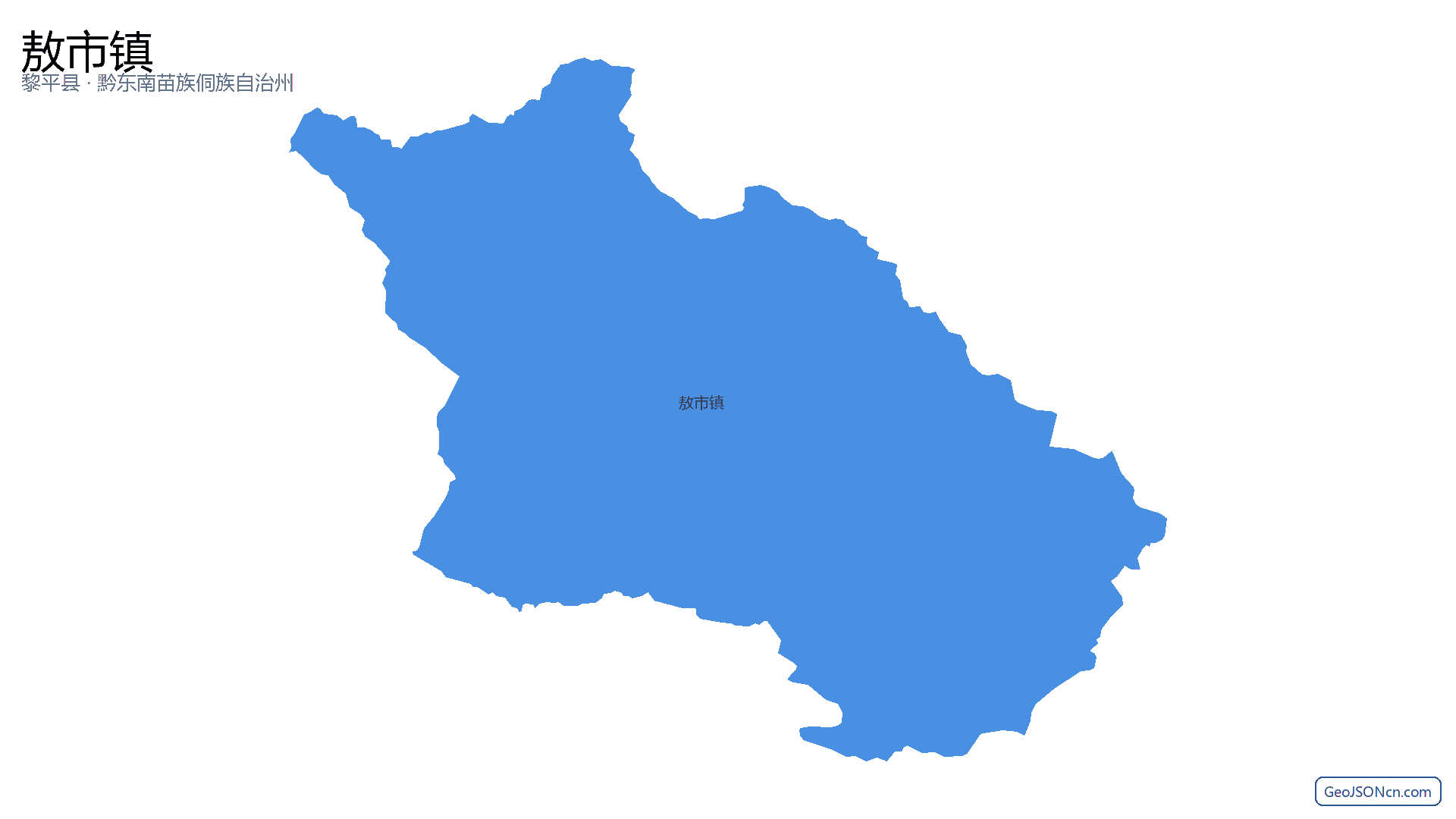 敖市镇行政区划边界地图（黎平县·黔东南苗族侗族自治州）,提供GeoJSON、SHP矢量边界数据下载及高清地图大图(PNG/JPG) - GeoJSONcn.com