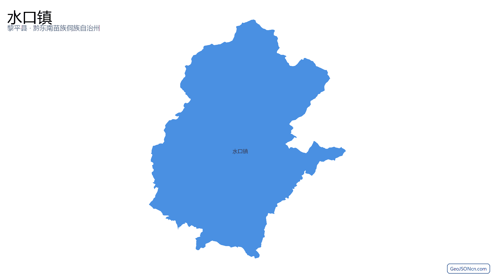 水口镇行政区划边界地图（黎平县·黔东南苗族侗族自治州）,提供GeoJSON、SHP矢量边界数据下载及高清地图大图(PNG/JPG) - GeoJSONcn.com