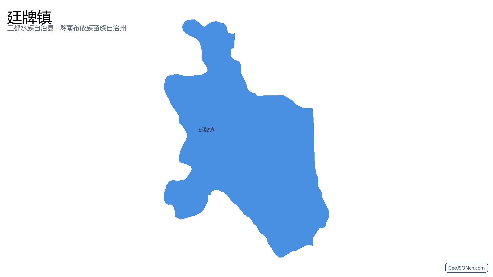 廷牌镇行政区划边界地图（三都水族自治县·黔南布依族苗族自治州）,提供GeoJSON、SHP矢量边界数据下载及高清地图大图(PNG/JPG) - GeoJSONcn.com