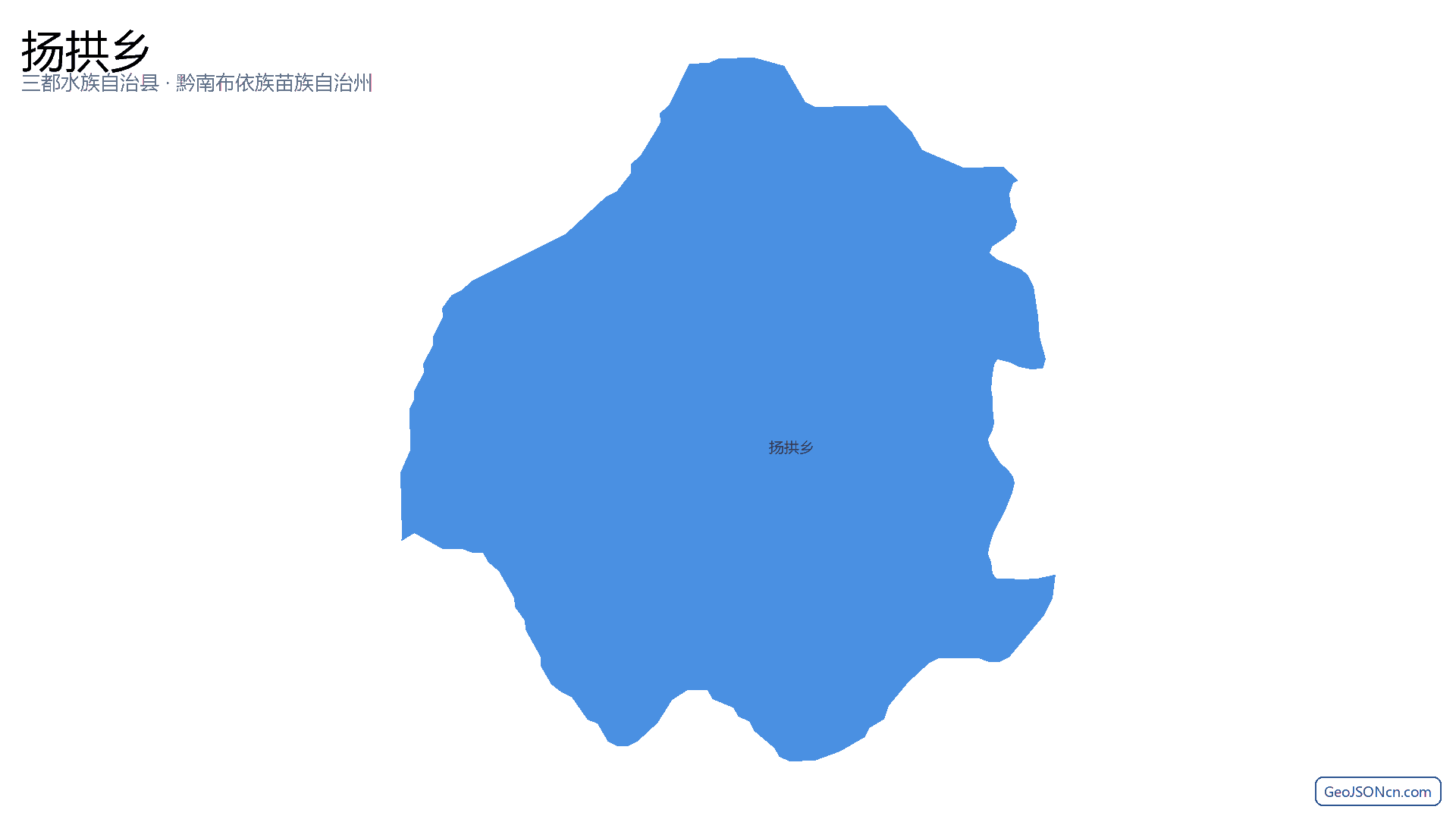 扬拱乡行政区划边界地图（三都水族自治县·黔南布依族苗族自治州）,提供GeoJSON、SHP矢量边界数据下载及高清地图大图(PNG/JPG) - GeoJSONcn.com