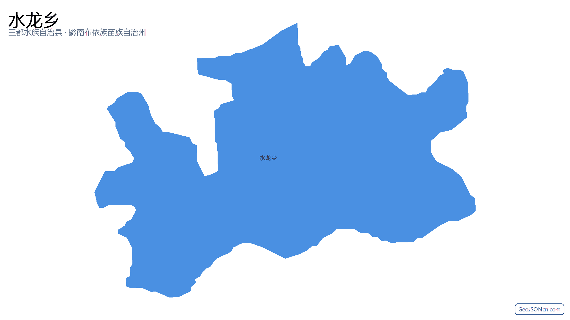 水龙乡行政区划边界地图（三都水族自治县·黔南布依族苗族自治州）,提供GeoJSON、SHP矢量边界数据下载及高清地图大图(PNG/JPG) - GeoJSONcn.com
