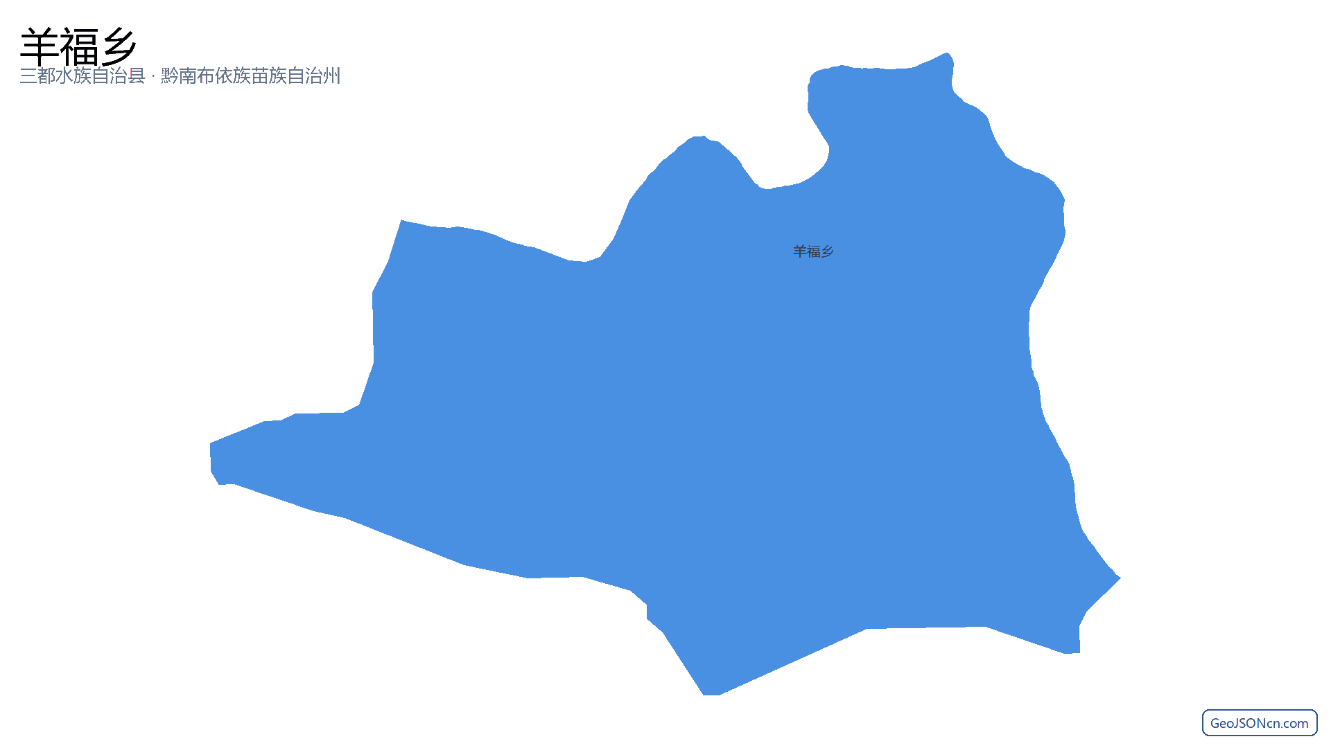 羊福乡行政区划边界地图（三都水族自治县·黔南布依族苗族自治州）,提供GeoJSON、SHP矢量边界数据下载及高清地图大图(PNG/JPG) - GeoJSONcn.com