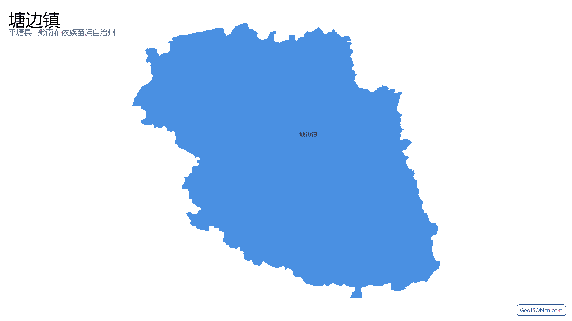 塘边镇行政区划边界地图（平塘县·黔南布依族苗族自治州）,提供GeoJSON、SHP矢量边界数据下载及高清地图大图(PNG/JPG) - GeoJSONcn.com