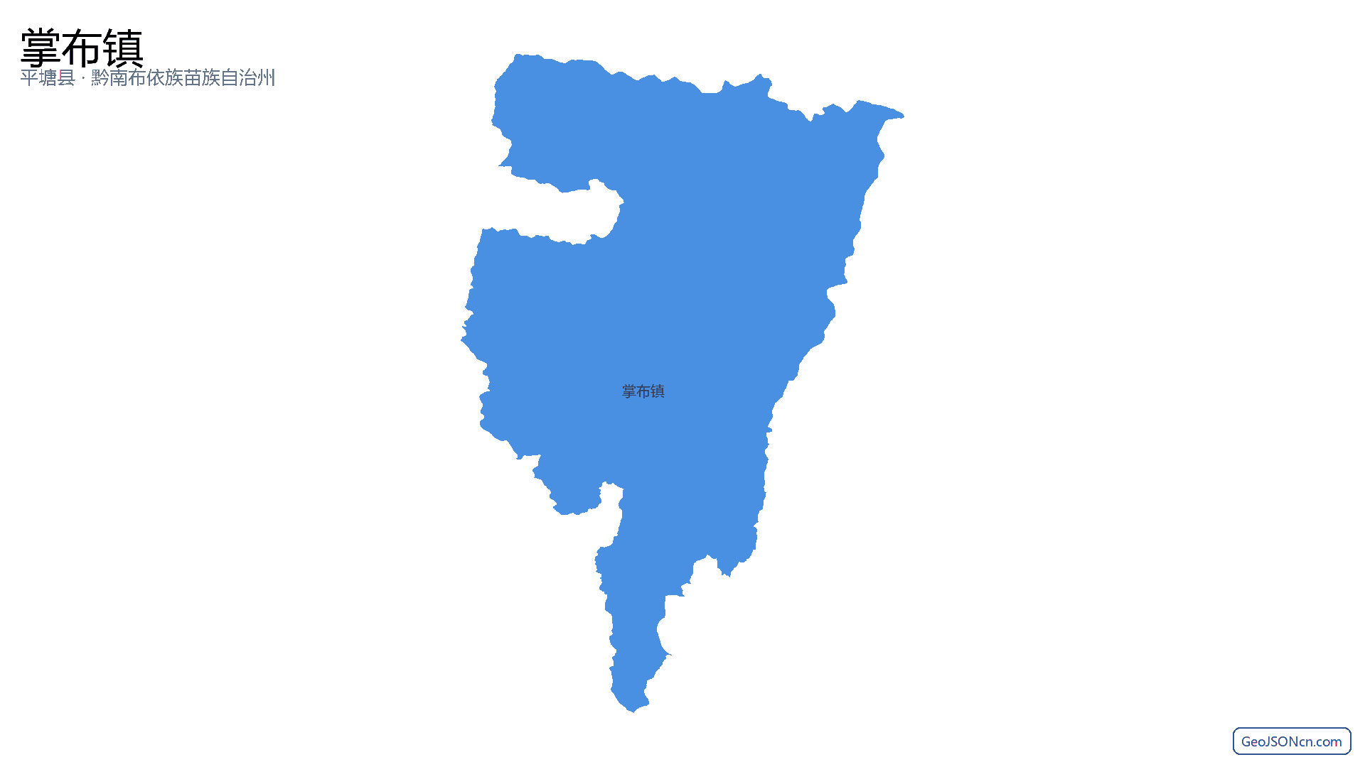 掌布镇行政区划边界地图（平塘县·黔南布依族苗族自治州）,提供GeoJSON、SHP矢量边界数据下载及高清地图大图(PNG/JPG) - GeoJSONcn.com