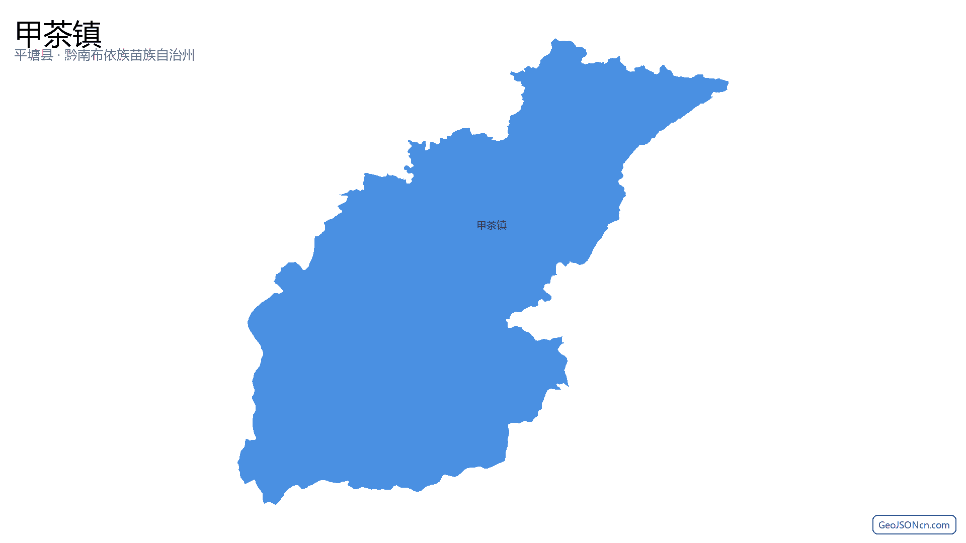 甲茶镇行政区划边界地图（平塘县·黔南布依族苗族自治州）,提供GeoJSON、SHP矢量边界数据下载及高清地图大图(PNG/JPG) - GeoJSONcn.com