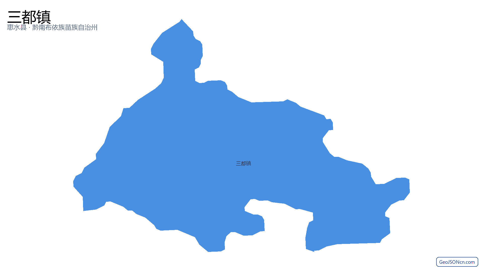 三都镇行政区划边界地图（惠水县·黔南布依族苗族自治州）,提供GeoJSON、SHP矢量边界数据下载及高清地图大图(PNG/JPG) - GeoJSONcn.com