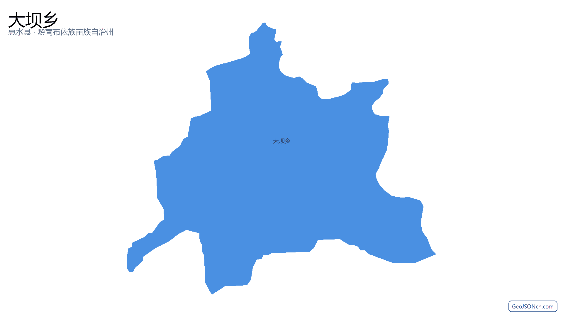 大坝乡行政区划边界地图（惠水县·黔南布依族苗族自治州）,提供GeoJSON、SHP矢量边界数据下载及高清地图大图(PNG/JPG) - GeoJSONcn.com