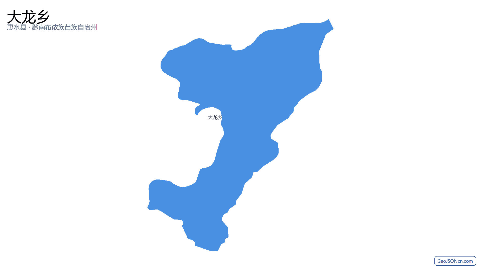 大龙乡行政区划边界地图（惠水县·黔南布依族苗族自治州）,提供GeoJSON、SHP矢量边界数据下载及高清地图大图(PNG/JPG) - GeoJSONcn.com