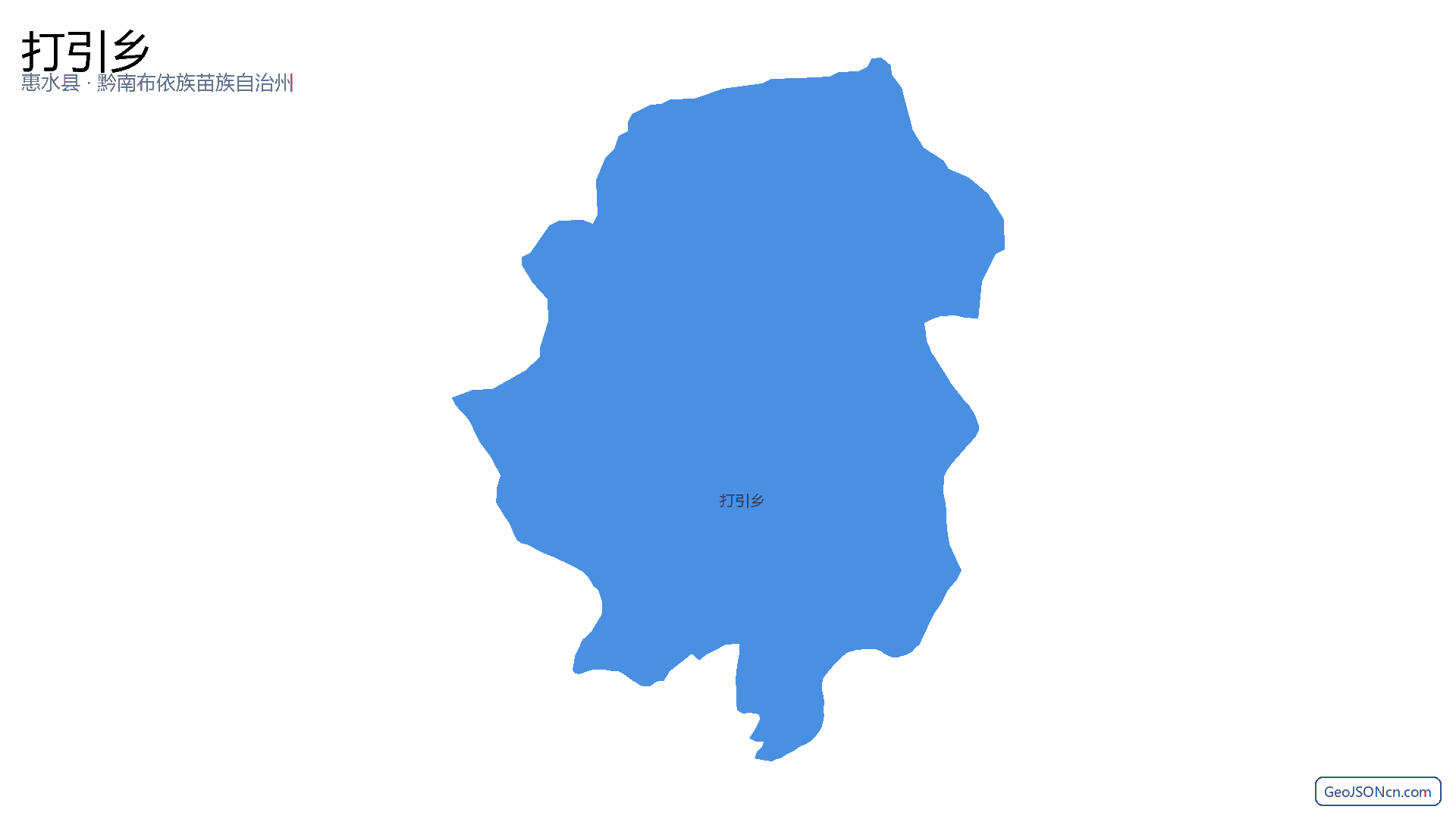 打引乡行政区划边界地图（惠水县·黔南布依族苗族自治州）,提供GeoJSON、SHP矢量边界数据下载及高清地图大图(PNG/JPG) - GeoJSONcn.com