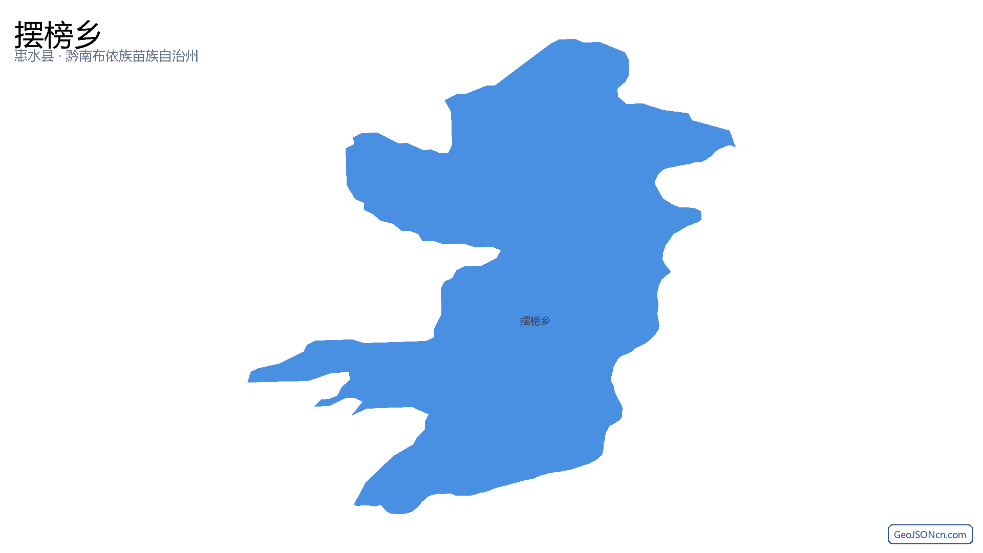摆榜乡行政区划边界地图（惠水县·黔南布依族苗族自治州）,提供GeoJSON、SHP矢量边界数据下载及高清地图大图(PNG/JPG) - GeoJSONcn.com