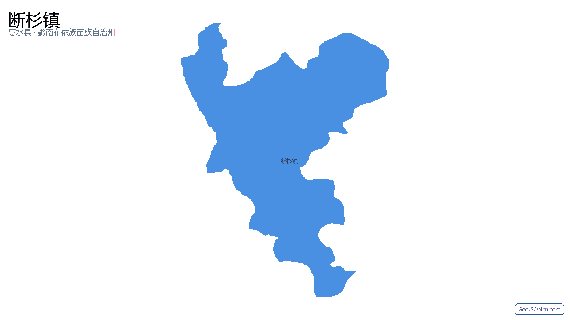 断杉镇行政区划边界地图（惠水县·黔南布依族苗族自治州）,提供GeoJSON、SHP矢量边界数据下载及高清地图大图(PNG/JPG) - GeoJSONcn.com