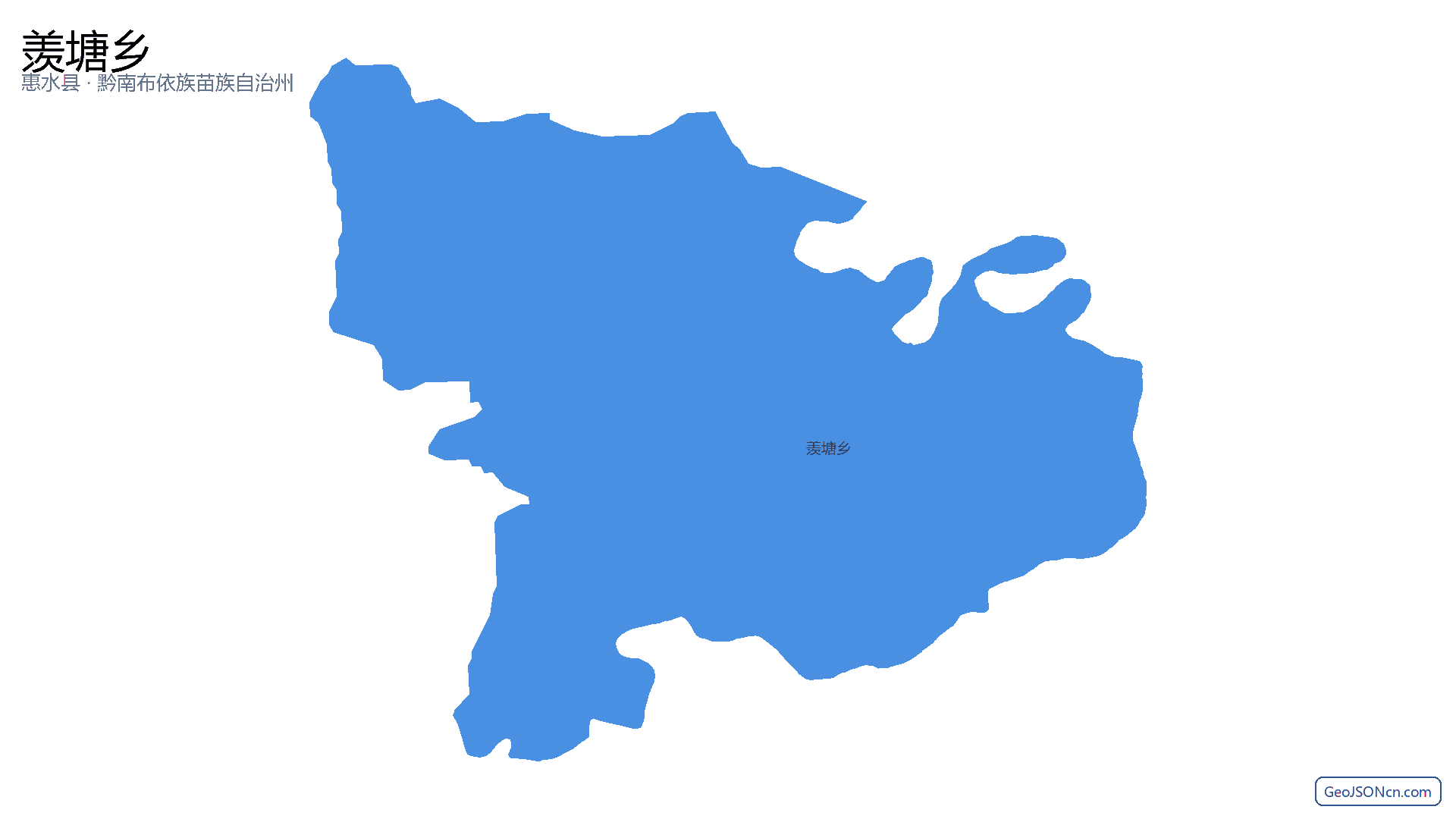 羡塘乡行政区划边界地图（惠水县·黔南布依族苗族自治州）,提供GeoJSON、SHP矢量边界数据下载及高清地图大图(PNG/JPG) - GeoJSONcn.com