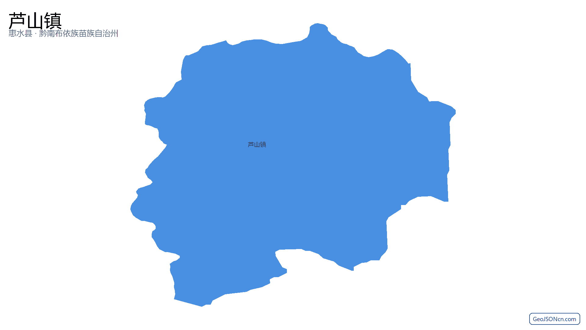 芦山镇行政区划边界地图（惠水县·黔南布依族苗族自治州）,提供GeoJSON、SHP矢量边界数据下载及高清地图大图(PNG/JPG) - GeoJSONcn.com