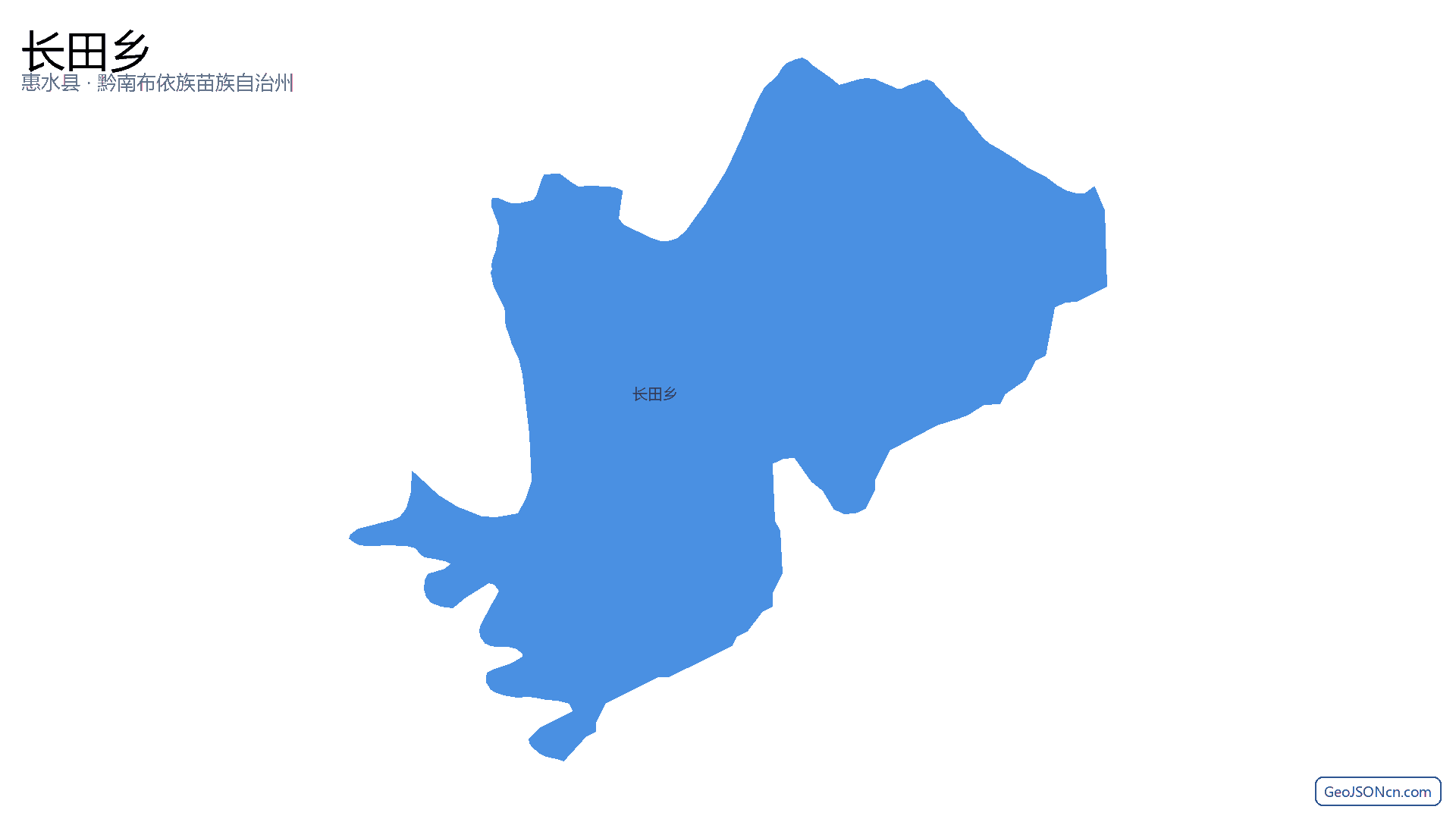 长田乡行政区划边界地图（惠水县·黔南布依族苗族自治州）,提供GeoJSON、SHP矢量边界数据下载及高清地图大图(PNG/JPG) - GeoJSONcn.com