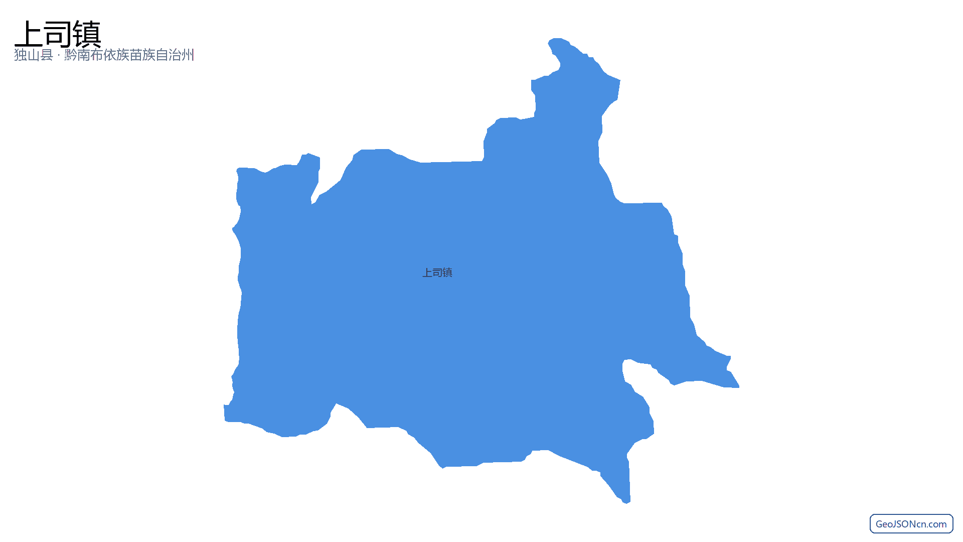 上司镇行政区划边界地图（独山县·黔南布依族苗族自治州）,提供GeoJSON、SHP矢量边界数据下载及高清地图大图(PNG/JPG) - GeoJSONcn.com