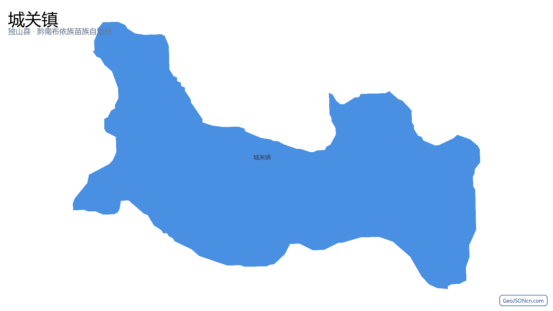 城关镇行政区划边界地图（独山县·黔南布依族苗族自治州）,提供GeoJSON、SHP矢量边界数据下载及高清地图大图(PNG/JPG) - GeoJSONcn.com