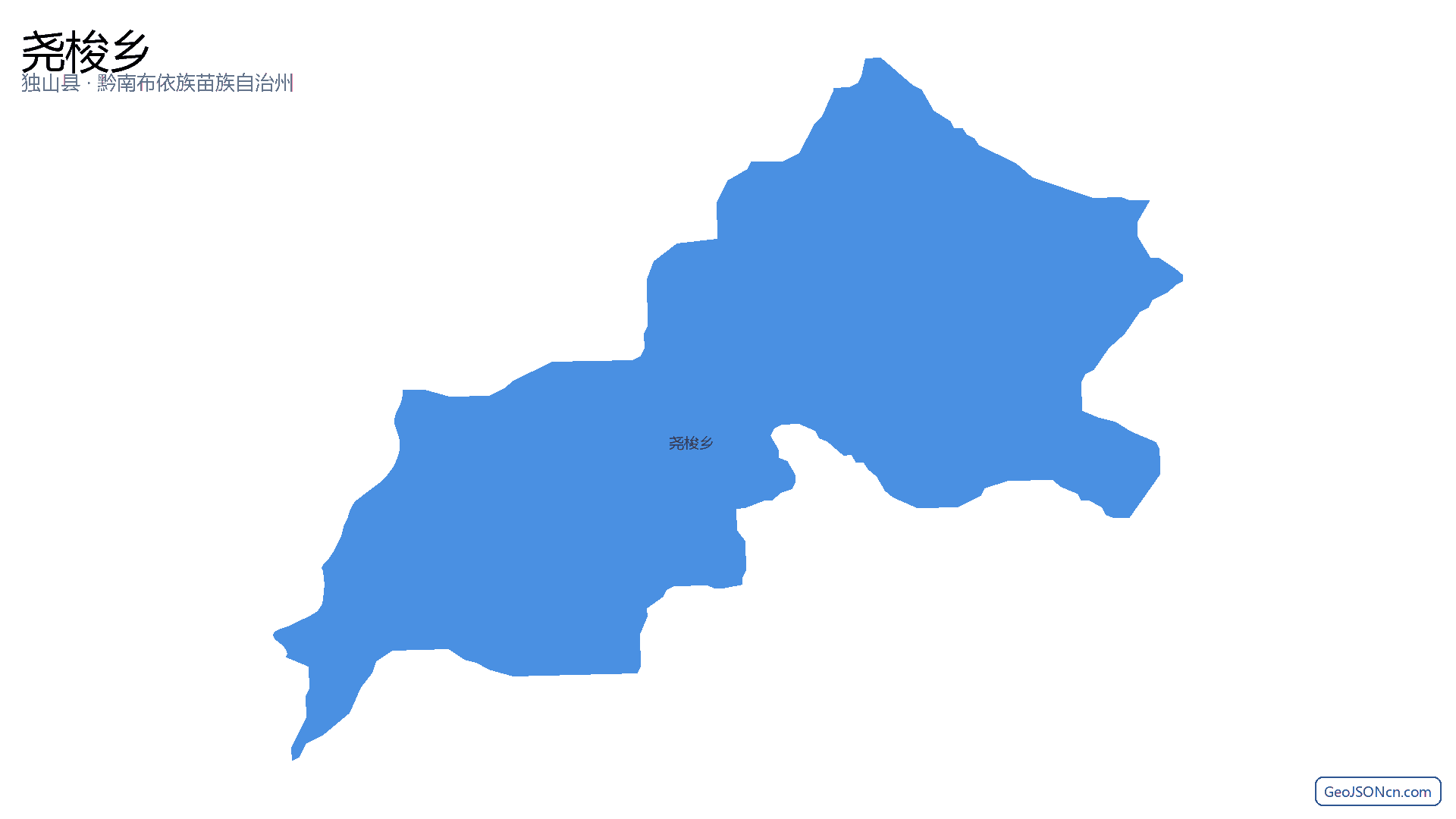 尧梭乡行政区划边界地图(独山县·黔南布依族苗族自治州),提供GeoJSON、SHP矢量边界数据下载及高清地图大图(PNG/JPG) - GeoJSONcn.com