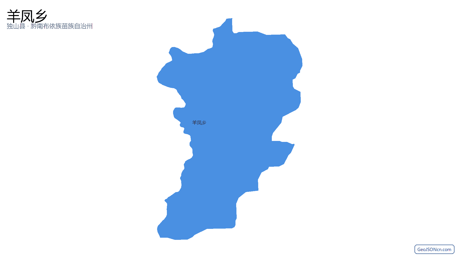 羊凤乡行政区划边界地图（独山县·黔南布依族苗族自治州）,提供GeoJSON、SHP矢量边界数据下载及高清地图大图(PNG/JPG) - GeoJSONcn.com