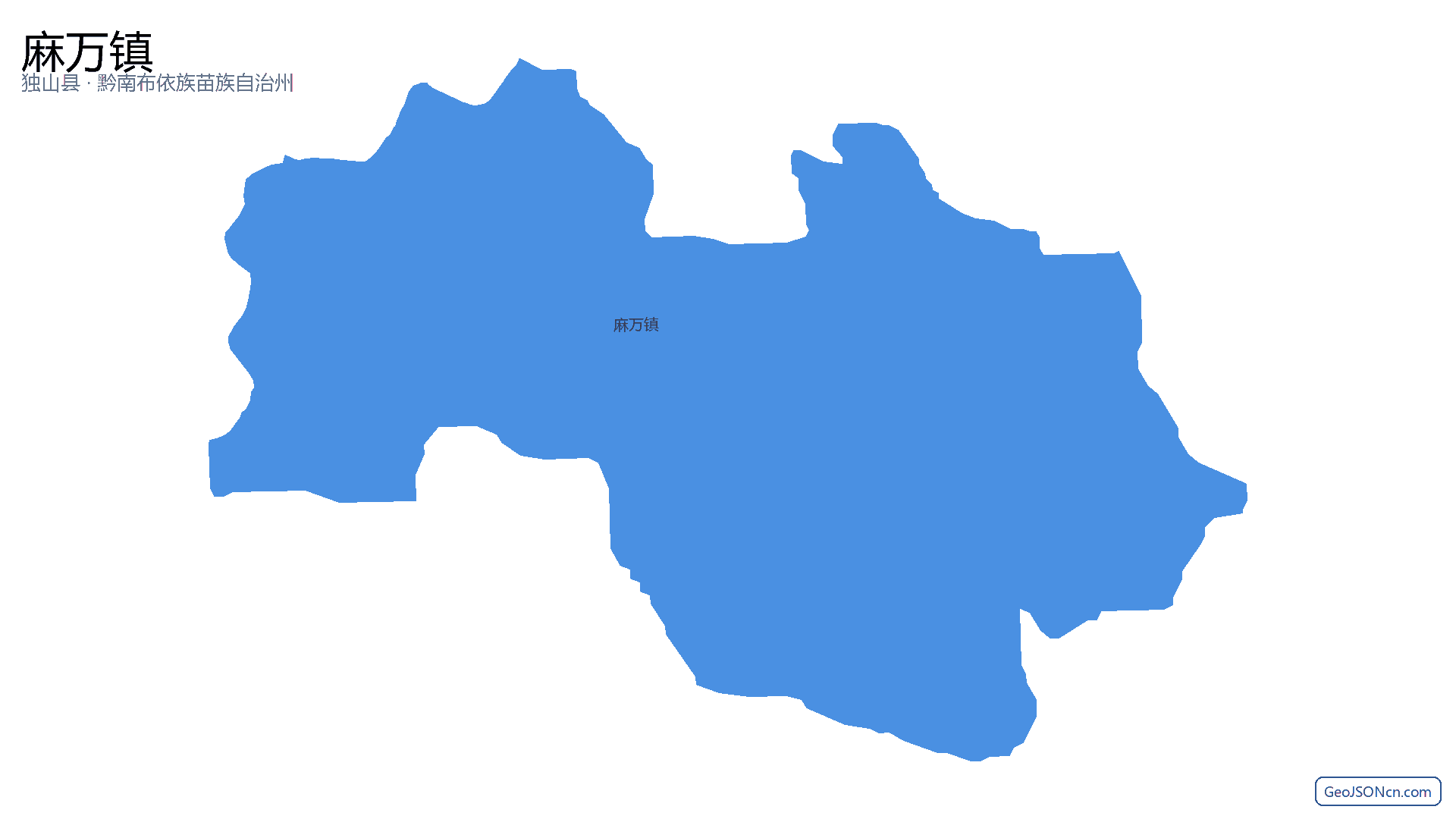 麻万镇行政区划边界地图（独山县·黔南布依族苗族自治州）,提供GeoJSON、SHP矢量边界数据下载及高清地图大图(PNG/JPG) - GeoJSONcn.com