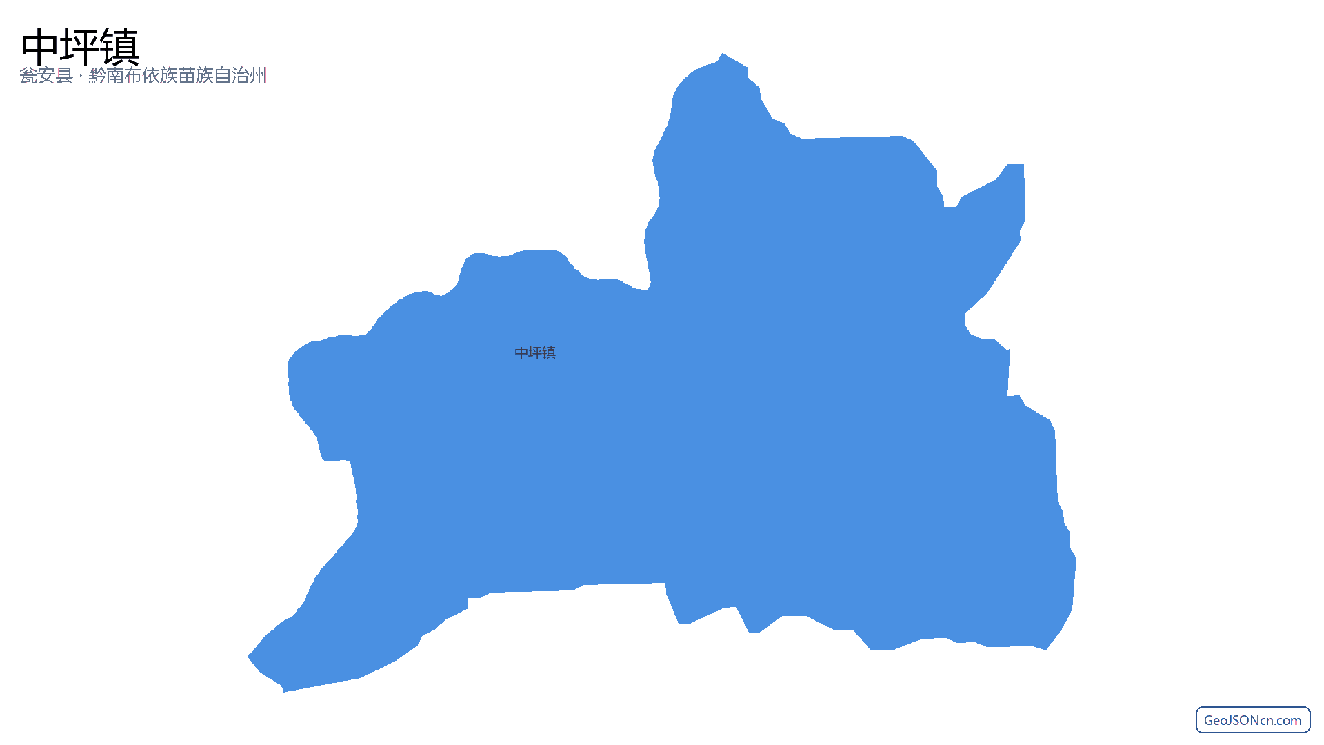 中坪镇行政区划边界地图(瓮安县·黔南布依族苗族自治州),提供GeoJSON、SHP矢量边界数据下载及高清地图大图(PNG/JPG) - GeoJSONcn.com