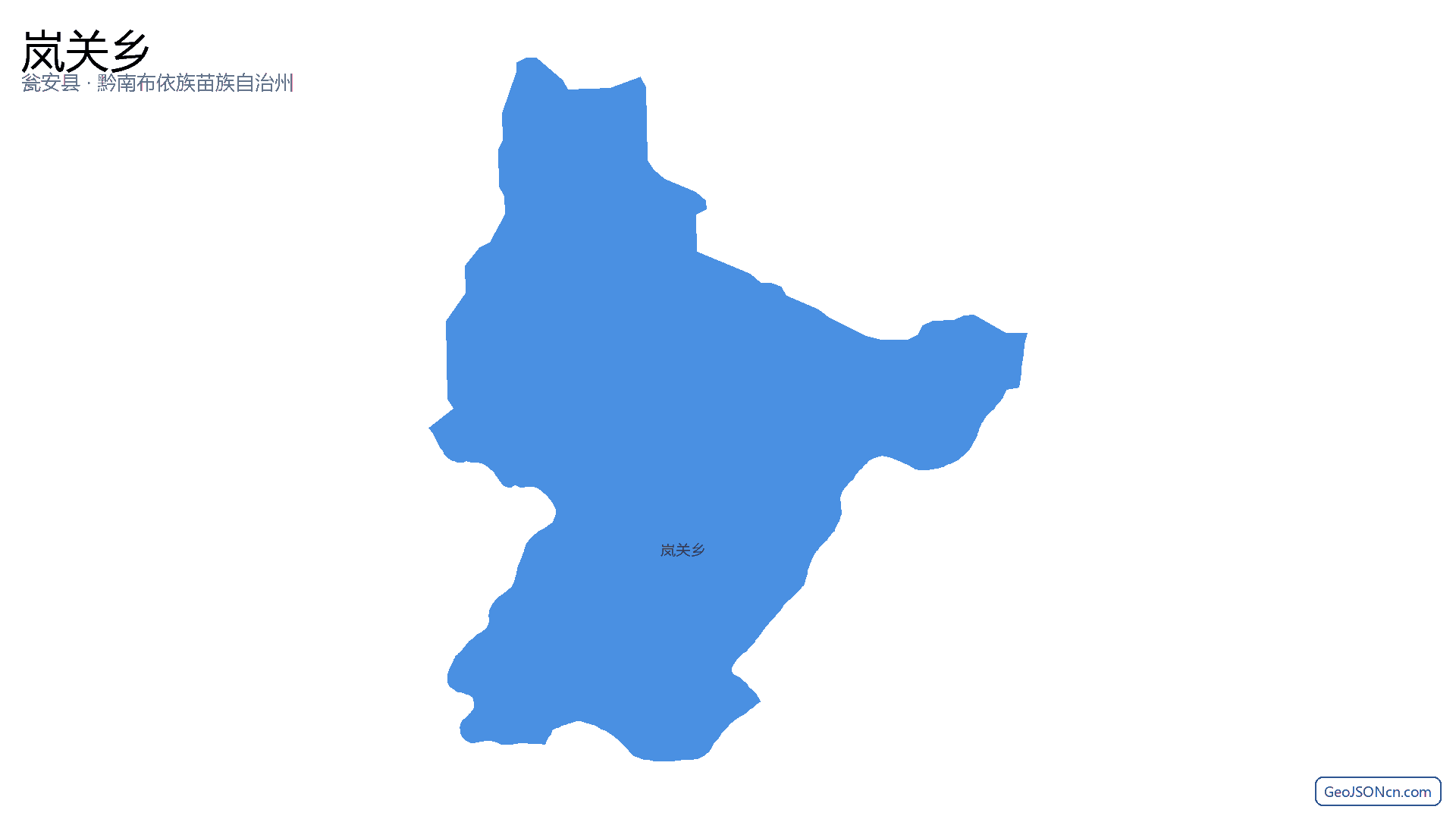 岚关乡行政区划边界地图（瓮安县·黔南布依族苗族自治州）,提供GeoJSON、SHP矢量边界数据下载及高清地图大图(PNG/JPG) - GeoJSONcn.com