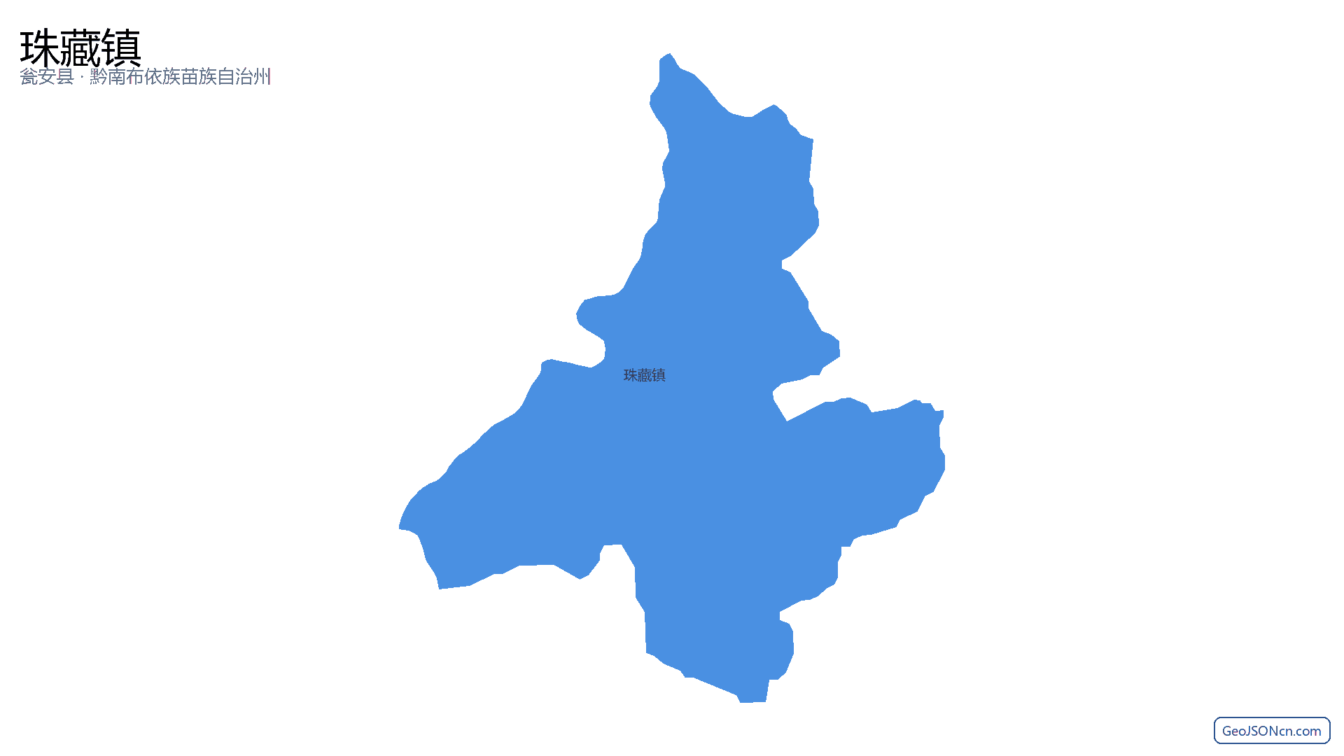 珠藏镇行政区划边界地图（瓮安县·黔南布依族苗族自治州）,提供GeoJSON、SHP矢量边界数据下载及高清地图大图(PNG/JPG) - GeoJSONcn.com