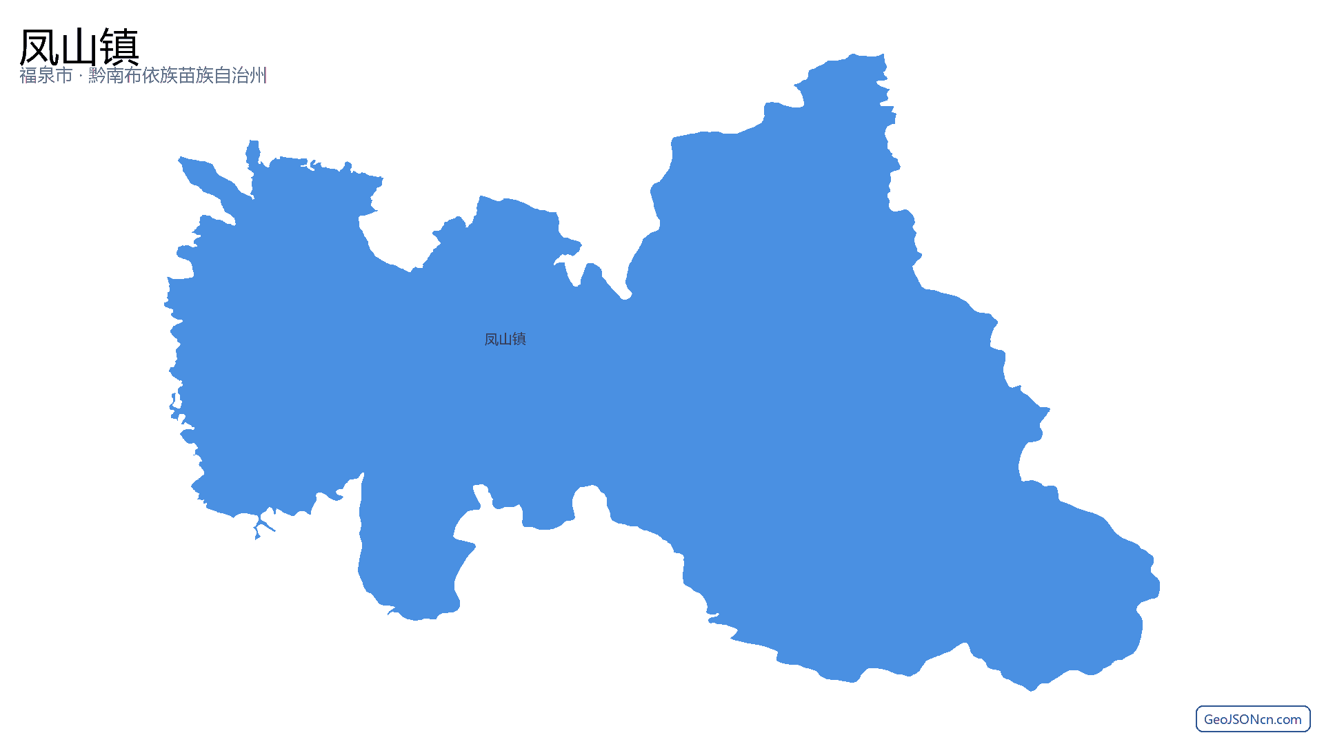 凤山镇行政区划边界地图(福泉市·黔南布依族苗族自治州),提供GeoJSON、SHP矢量边界数据下载及高清地图大图(PNG/JPG) - GeoJSONcn.com
