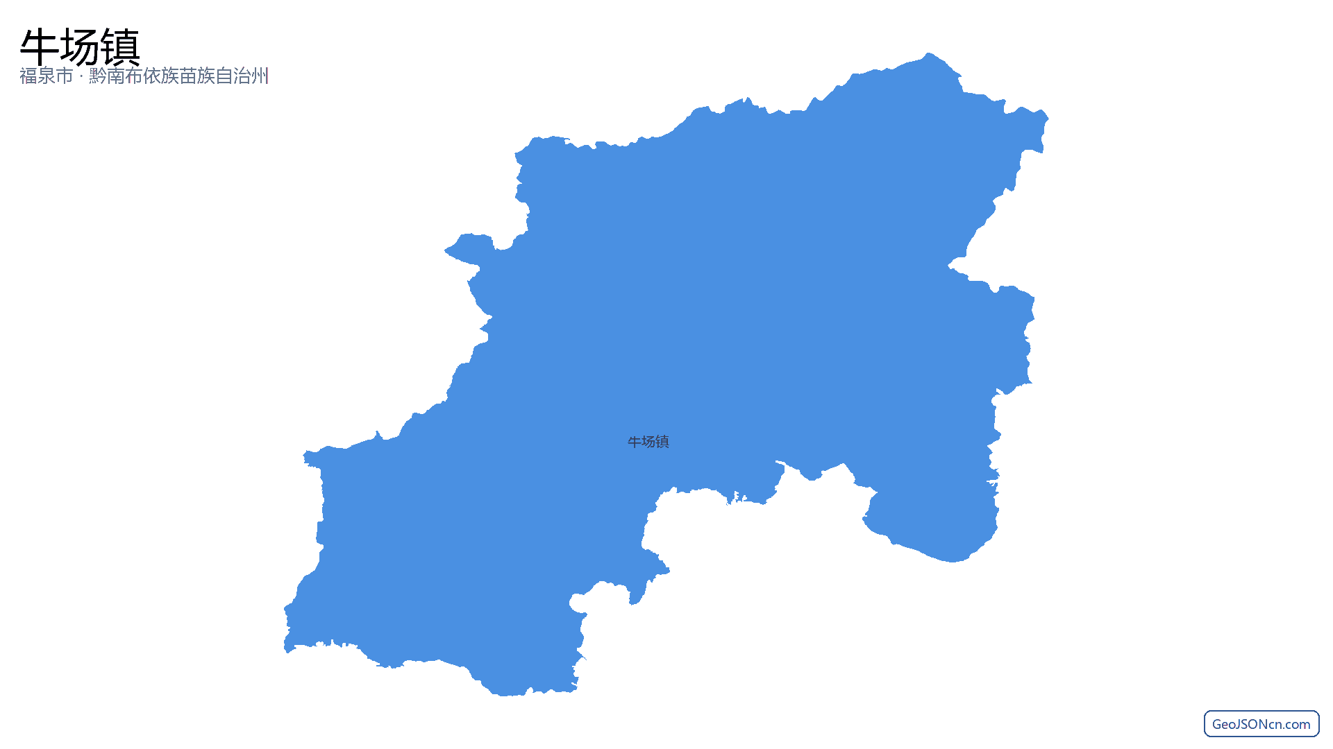 牛场镇行政区划边界地图(福泉市·黔南布依族苗族自治州),提供GeoJSON、SHP矢量边界数据下载及高清地图大图(PNG/JPG) - GeoJSONcn.com