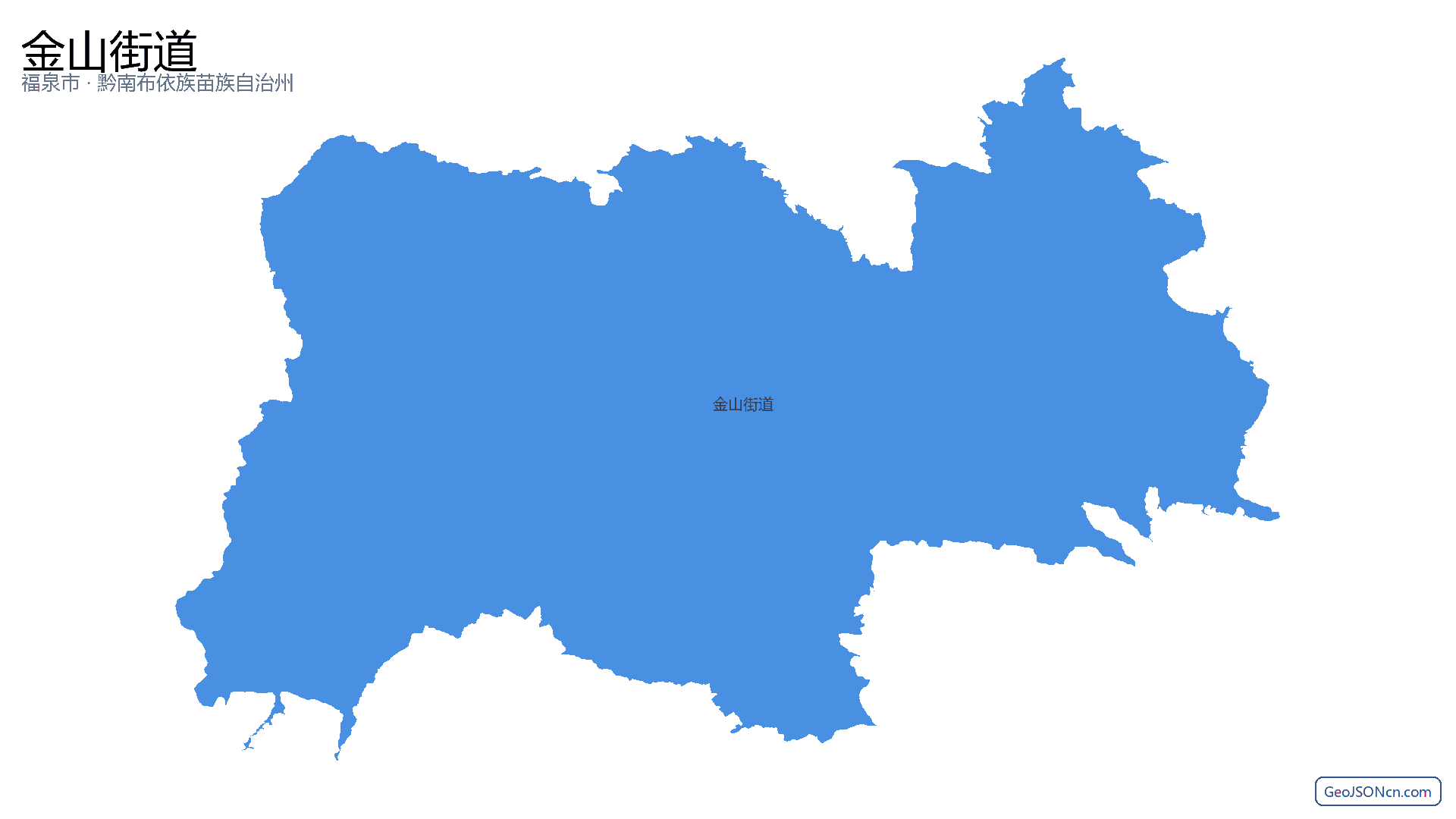 金山街道行政区划边界地图(福泉市·黔南布依族苗族自治州),提供GeoJSON、SHP矢量边界数据下载及高清地图大图(PNG/JPG) - GeoJSONcn.com