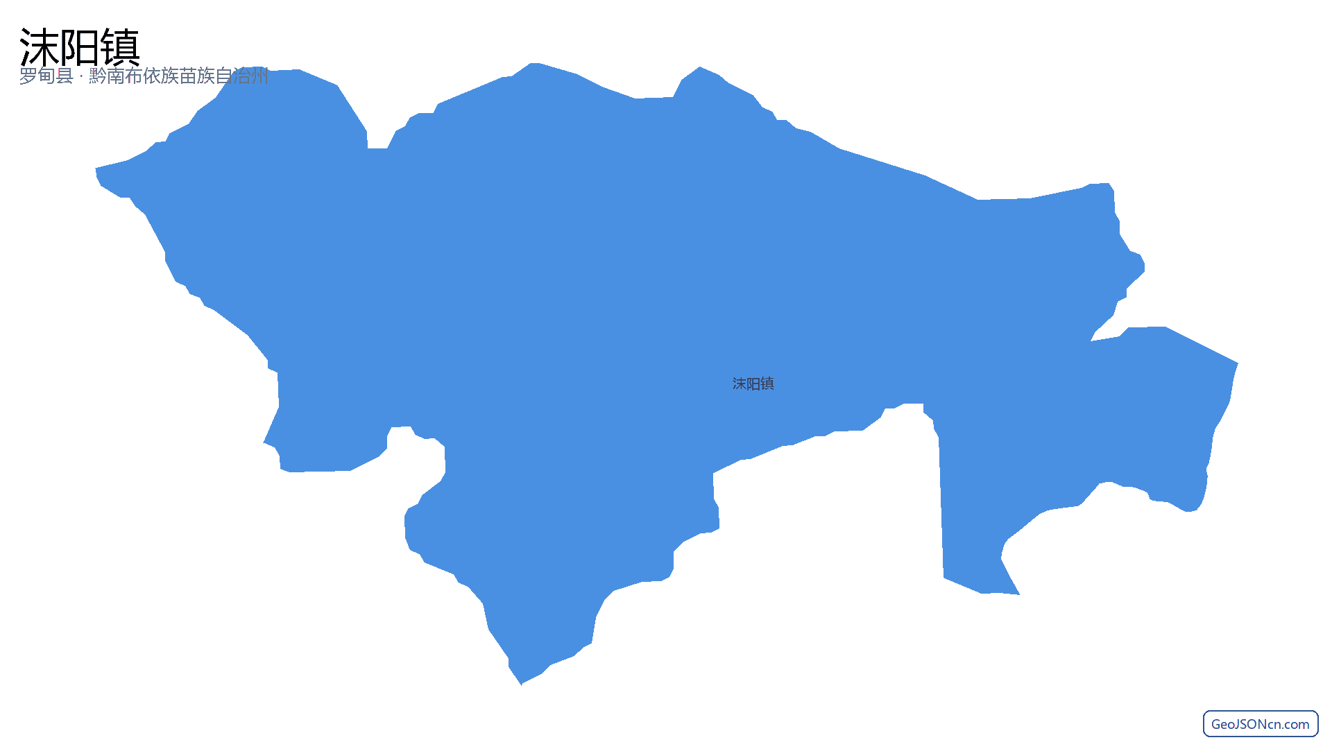 沫阳镇行政区划边界地图(罗甸县·黔南布依族苗族自治州),提供GeoJSON、SHP矢量边界数据下载及高清地图大图(PNG/JPG) - GeoJSONcn.com