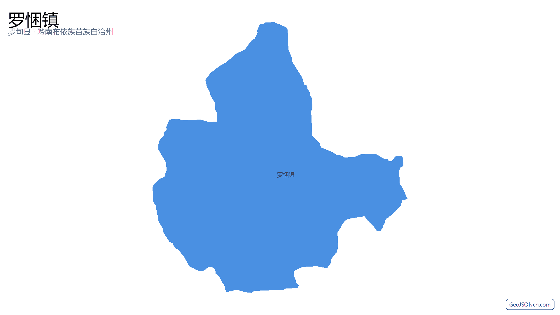 罗悃镇行政区划边界地图（罗甸县·黔南布依族苗族自治州）,提供GeoJSON、SHP矢量边界数据下载及高清地图大图(PNG/JPG) - GeoJSONcn.com