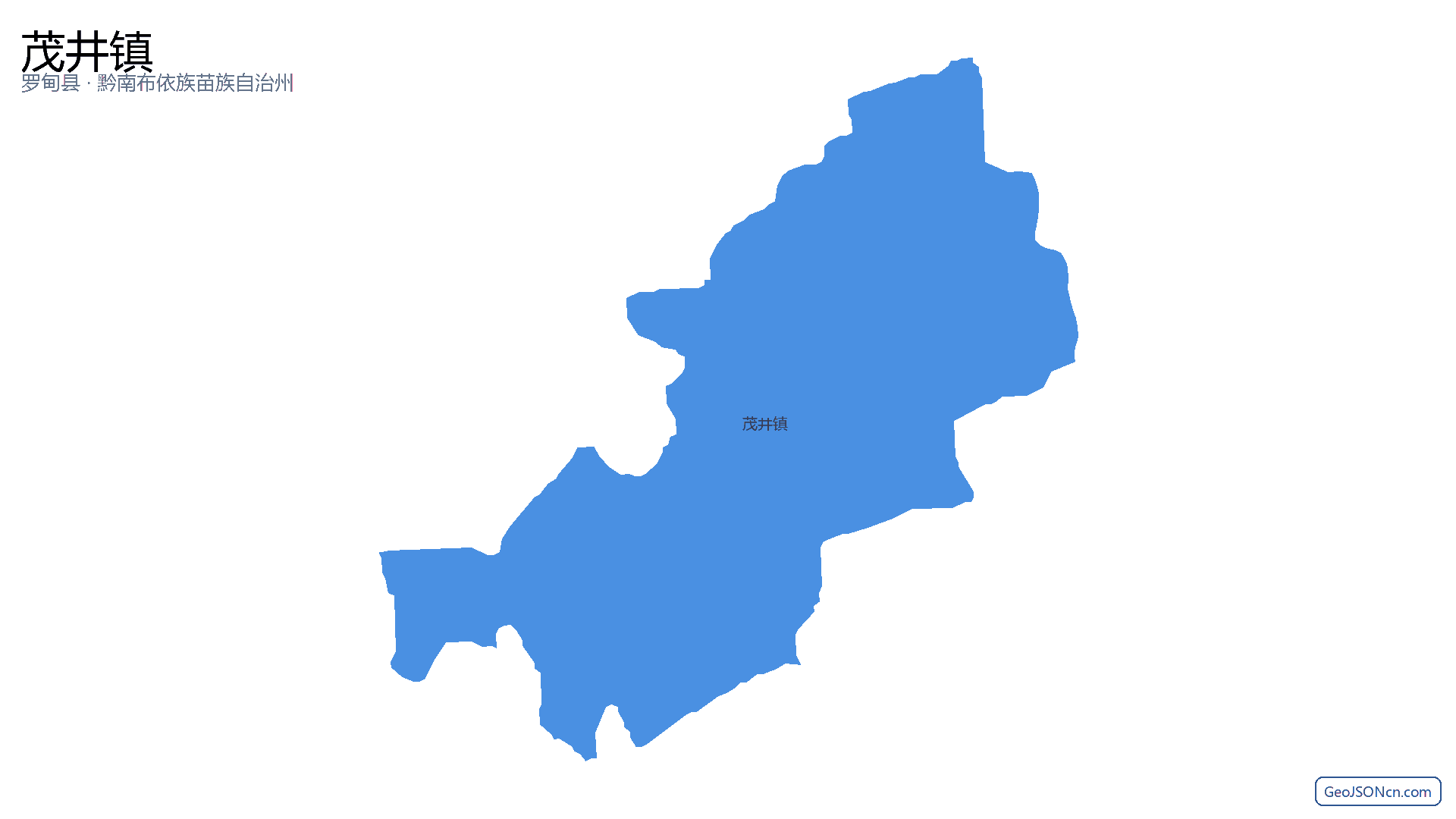 茂井镇行政区划边界地图(罗甸县·黔南布依族苗族自治州),提供GeoJSON、SHP矢量边界数据下载及高清地图大图(PNG/JPG) - GeoJSONcn.com