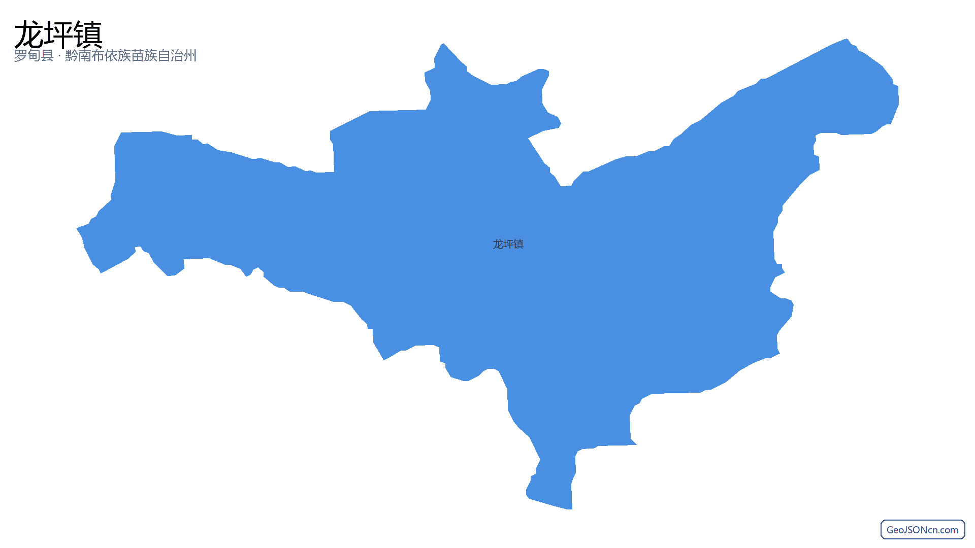 龙坪镇行政区划边界地图(罗甸县·黔南布依族苗族自治州),提供GeoJSON、SHP矢量边界数据下载及高清地图大图(PNG/JPG) - GeoJSONcn.com