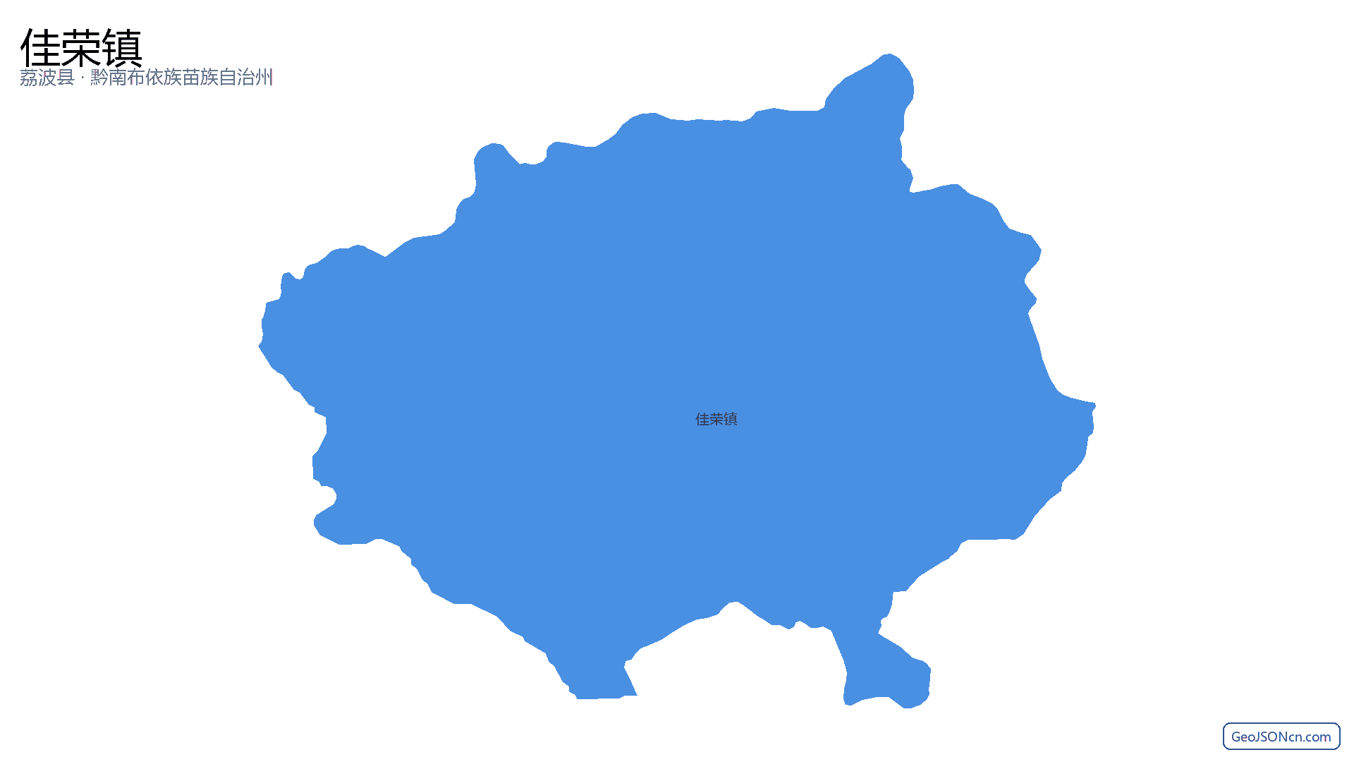 佳荣镇行政区划边界地图（荔波县·黔南布依族苗族自治州）,提供GeoJSON、SHP矢量边界数据下载及高清地图大图(PNG/JPG) - GeoJSONcn.com