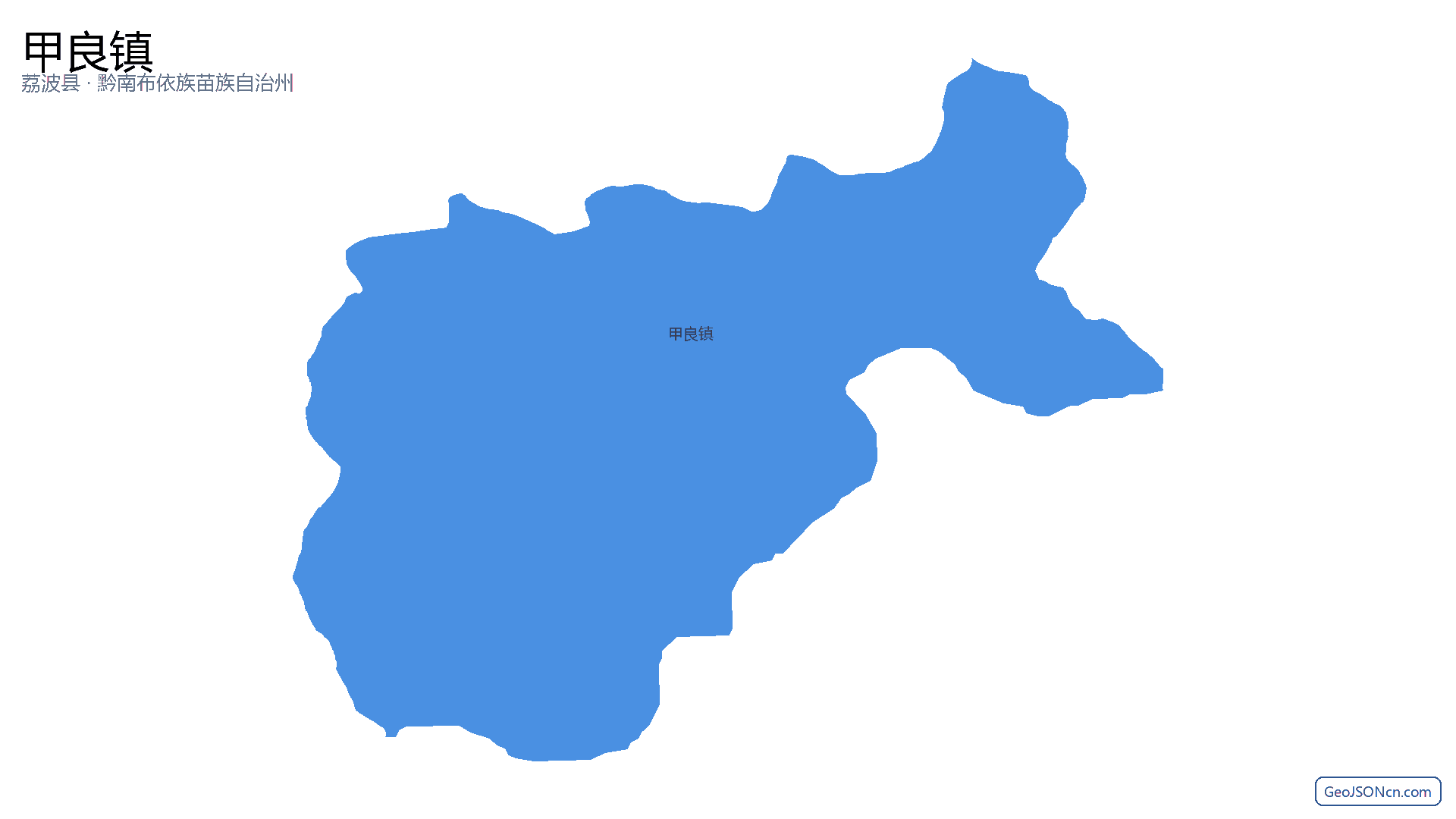 甲良镇行政区划边界地图（荔波县·黔南布依族苗族自治州）,提供GeoJSON、SHP矢量边界数据下载及高清地图大图(PNG/JPG) - GeoJSONcn.com