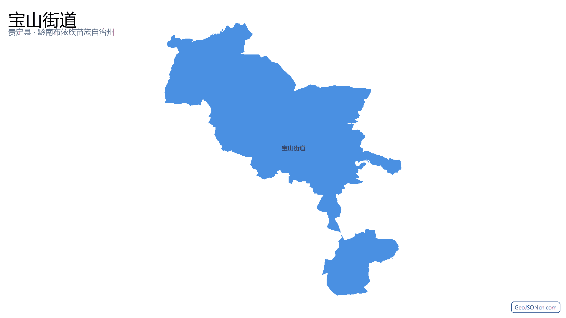 宝山街道行政区划边界地图(贵定县·黔南布依族苗族自治州),提供GeoJSON、SHP矢量边界数据下载及高清地图大图(PNG/JPG) - GeoJSONcn.com