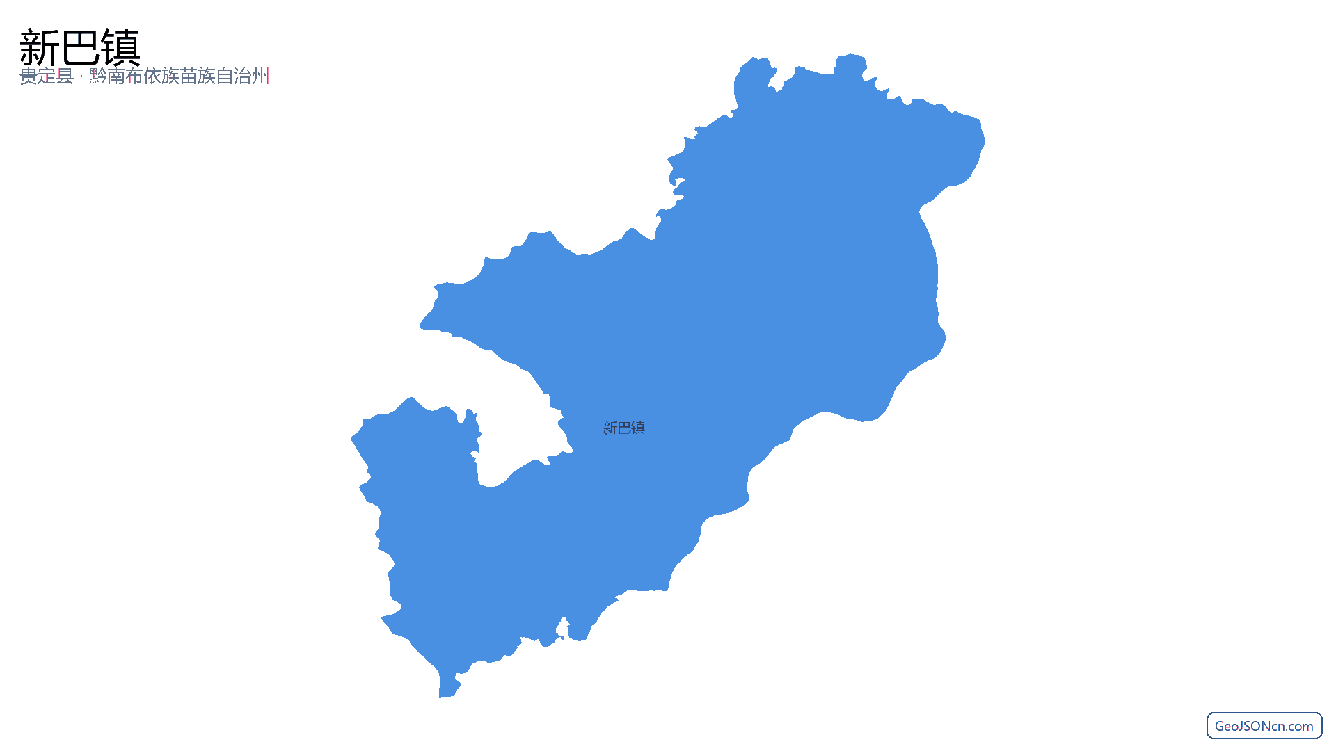 新巴镇行政区划边界地图(贵定县·黔南布依族苗族自治州),提供GeoJSON、SHP矢量边界数据下载及高清地图大图(PNG/JPG) - GeoJSONcn.com