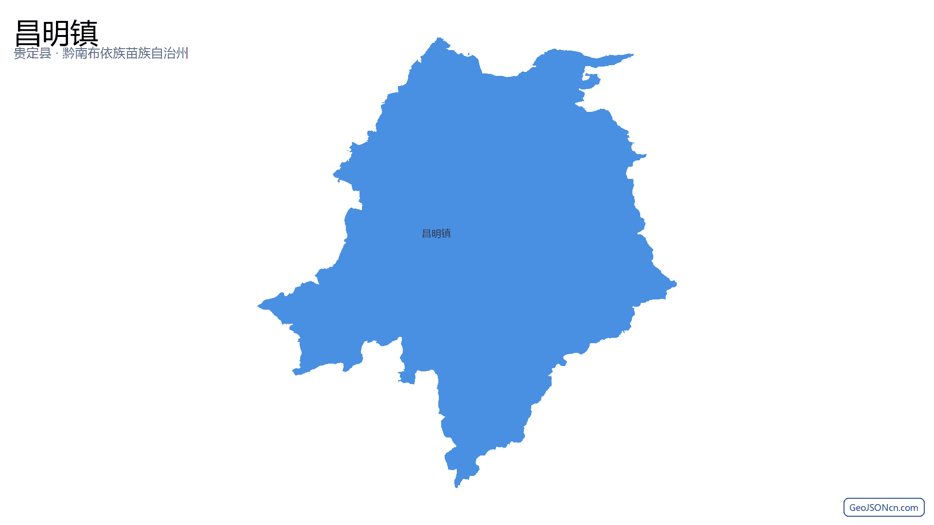 昌明镇行政区划边界地图(贵定县·黔南布依族苗族自治州),提供GeoJSON、SHP矢量边界数据下载及高清地图大图(PNG/JPG) - GeoJSONcn.com