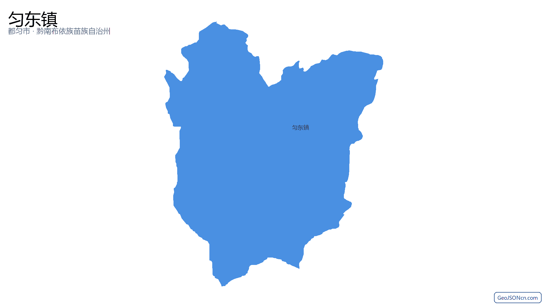 匀东镇行政区划边界地图（都匀市·黔南布依族苗族自治州）,提供GeoJSON、SHP矢量边界数据下载及高清地图大图(PNG/JPG) - GeoJSONcn.com