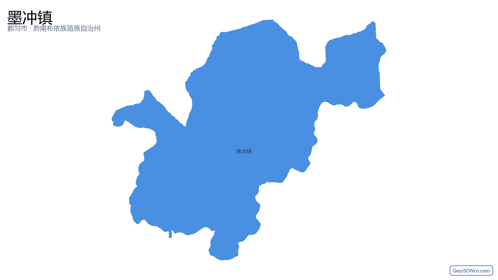 墨冲镇行政区划边界地图(都匀市·黔南布依族苗族自治州),提供GeoJSON、SHP矢量边界数据下载及高清地图大图(PNG/JPG) - GeoJSONcn.com