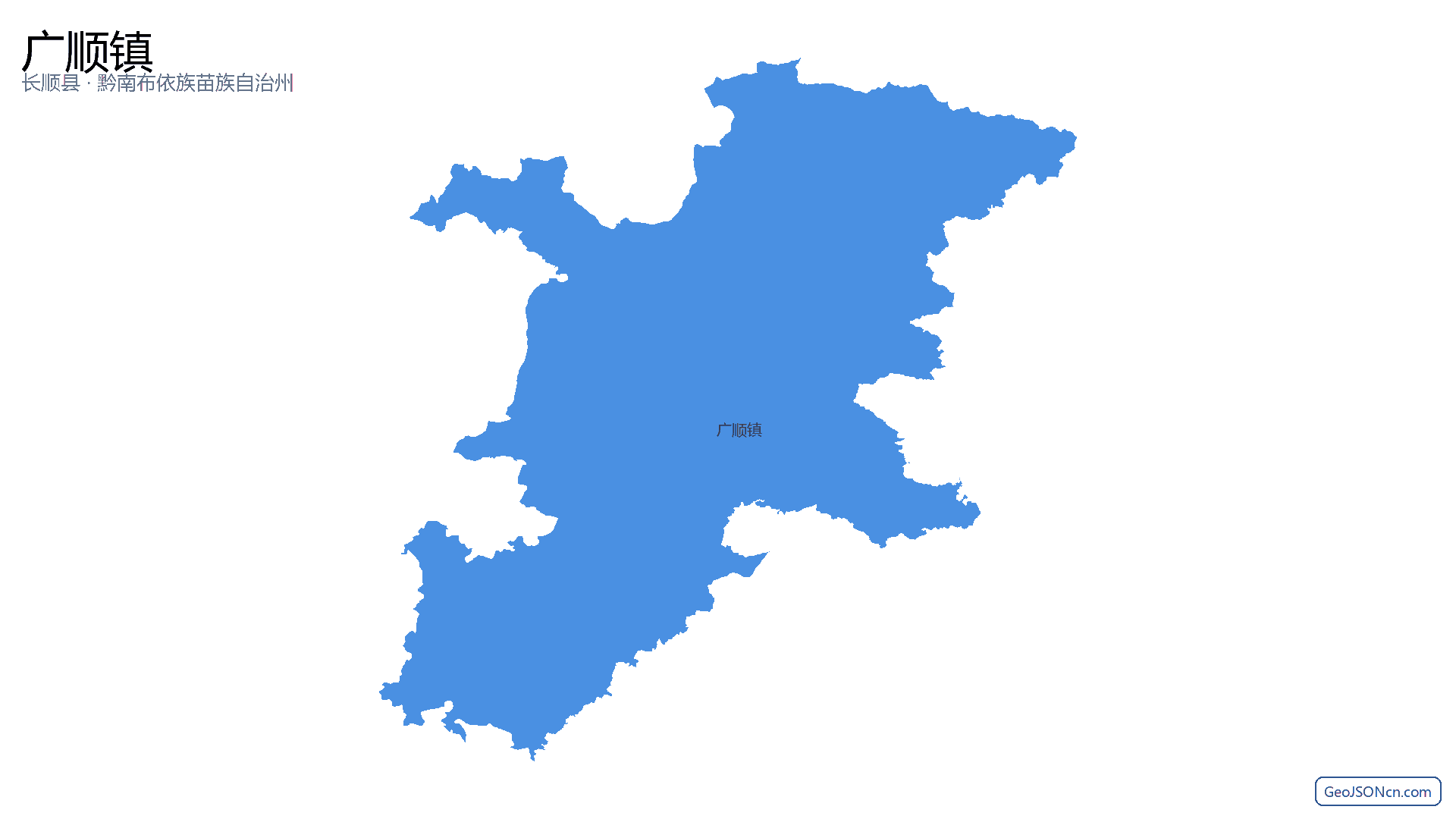 广顺镇行政区划边界地图（长顺县·黔南布依族苗族自治州）,提供GeoJSON、SHP矢量边界数据下载及高清地图大图(PNG/JPG) - GeoJSONcn.com