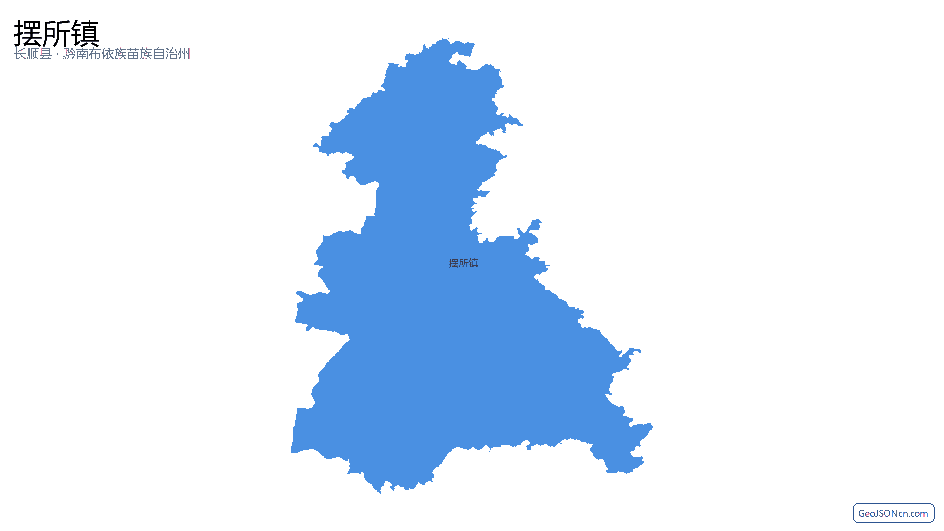 摆所镇行政区划边界地图(长顺县·黔南布依族苗族自治州),提供GeoJSON、SHP矢量边界数据下载及高清地图大图(PNG/JPG) - GeoJSONcn.com