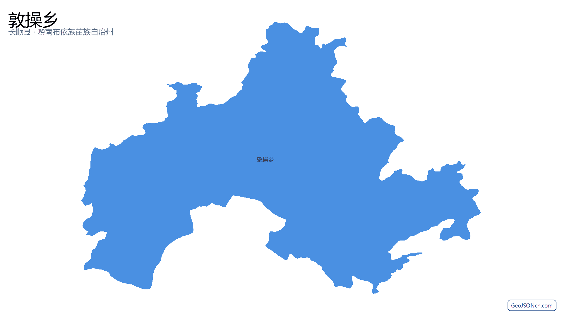 敦操乡行政区划边界地图(长顺县·黔南布依族苗族自治州),提供GeoJSON、SHP矢量边界数据下载及高清地图大图(PNG/JPG) - GeoJSONcn.com
