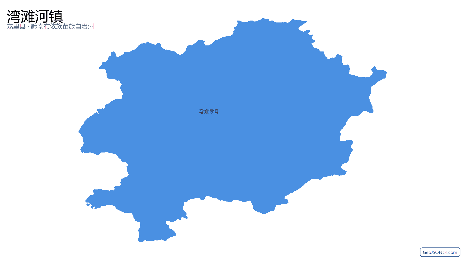 湾滩河镇行政区划边界地图（龙里县·黔南布依族苗族自治州）,提供GeoJSON、SHP矢量边界数据下载及高清地图大图(PNG/JPG) - GeoJSONcn.com