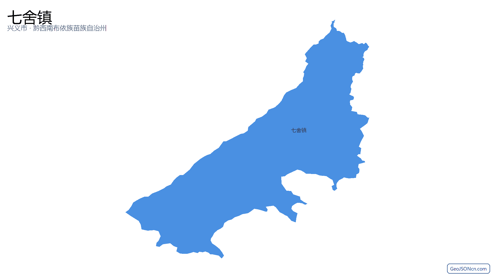 七舍镇行政区划边界地图(兴义市·黔西南布依族苗族自治州),提供GeoJSON、SHP矢量边界数据下载及高清地图大图(PNG/JPG) - GeoJSONcn.com
