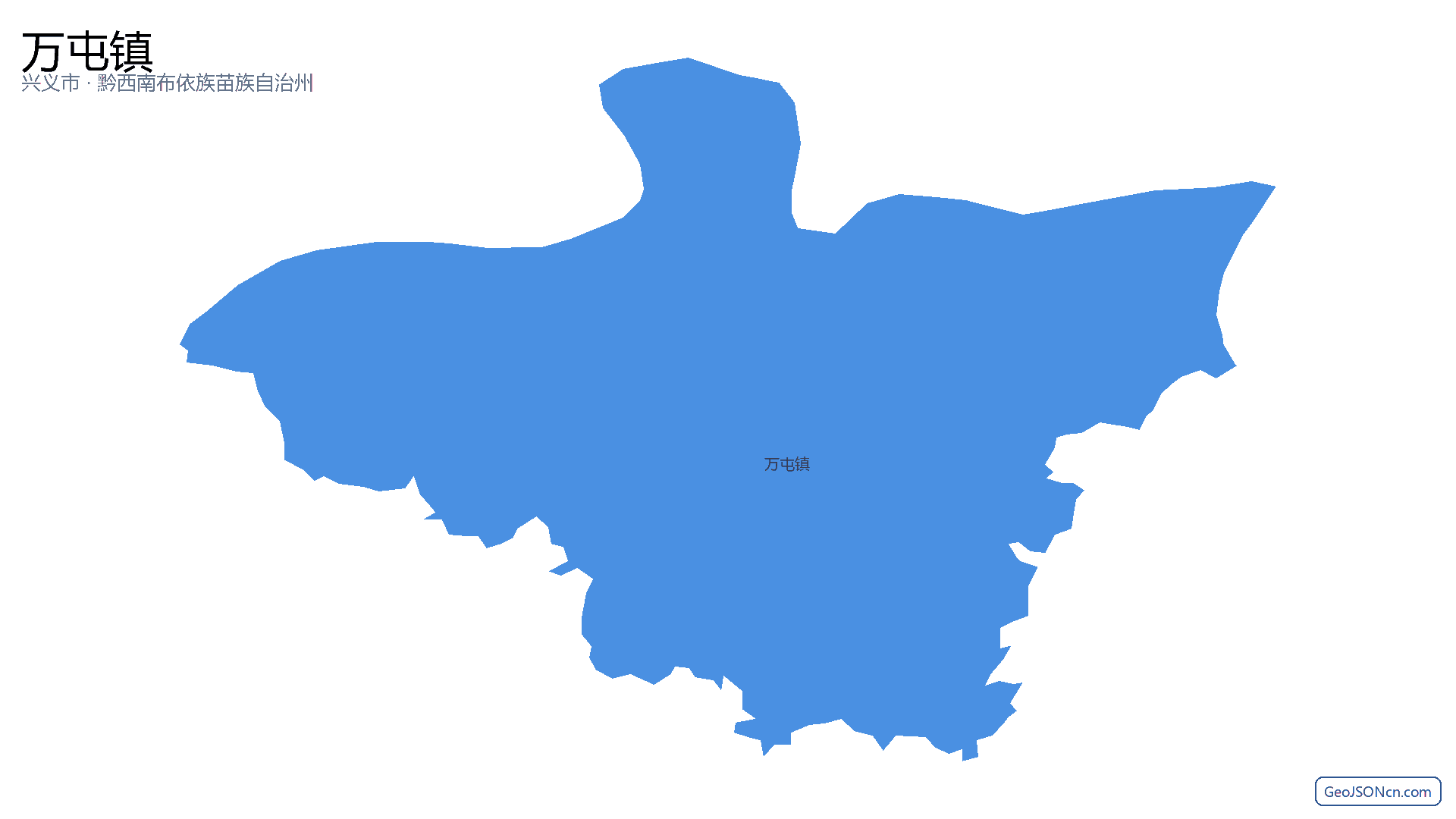 万屯镇行政区划边界地图（兴义市·黔西南布依族苗族自治州）,提供GeoJSON、SHP矢量边界数据下载及高清地图大图(PNG/JPG) - GeoJSONcn.com