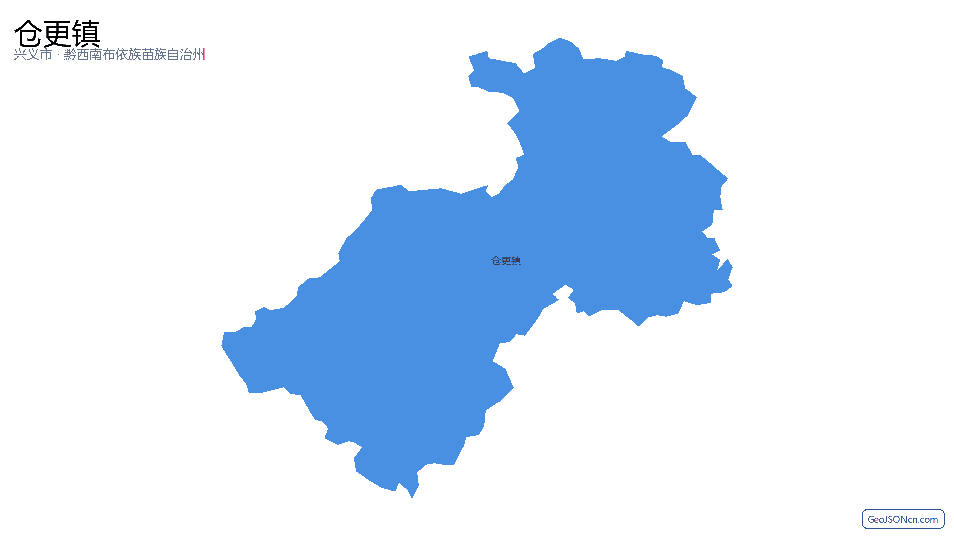 仓更镇行政区划边界地图（兴义市·黔西南布依族苗族自治州）,提供GeoJSON、SHP矢量边界数据下载及高清地图大图(PNG/JPG) - GeoJSONcn.com