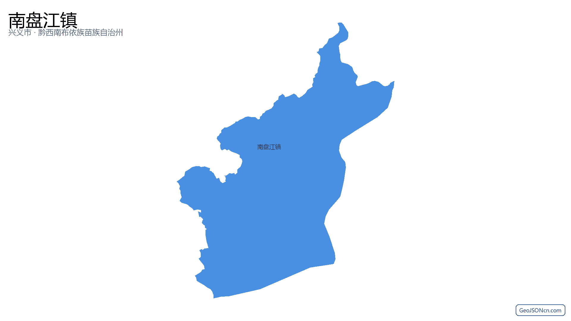 南盘江镇行政区划边界地图（兴义市·黔西南布依族苗族自治州）,提供GeoJSON、SHP矢量边界数据下载及高清地图大图(PNG/JPG) - GeoJSONcn.com