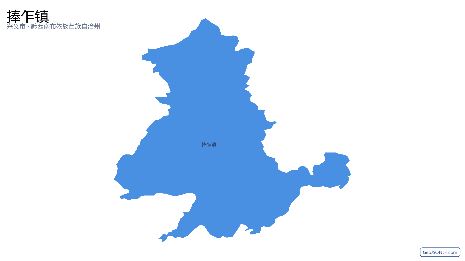 捧乍镇行政区划边界地图(兴义市·黔西南布依族苗族自治州),提供GeoJSON、SHP矢量边界数据下载及高清地图大图(PNG/JPG) - GeoJSONcn.com