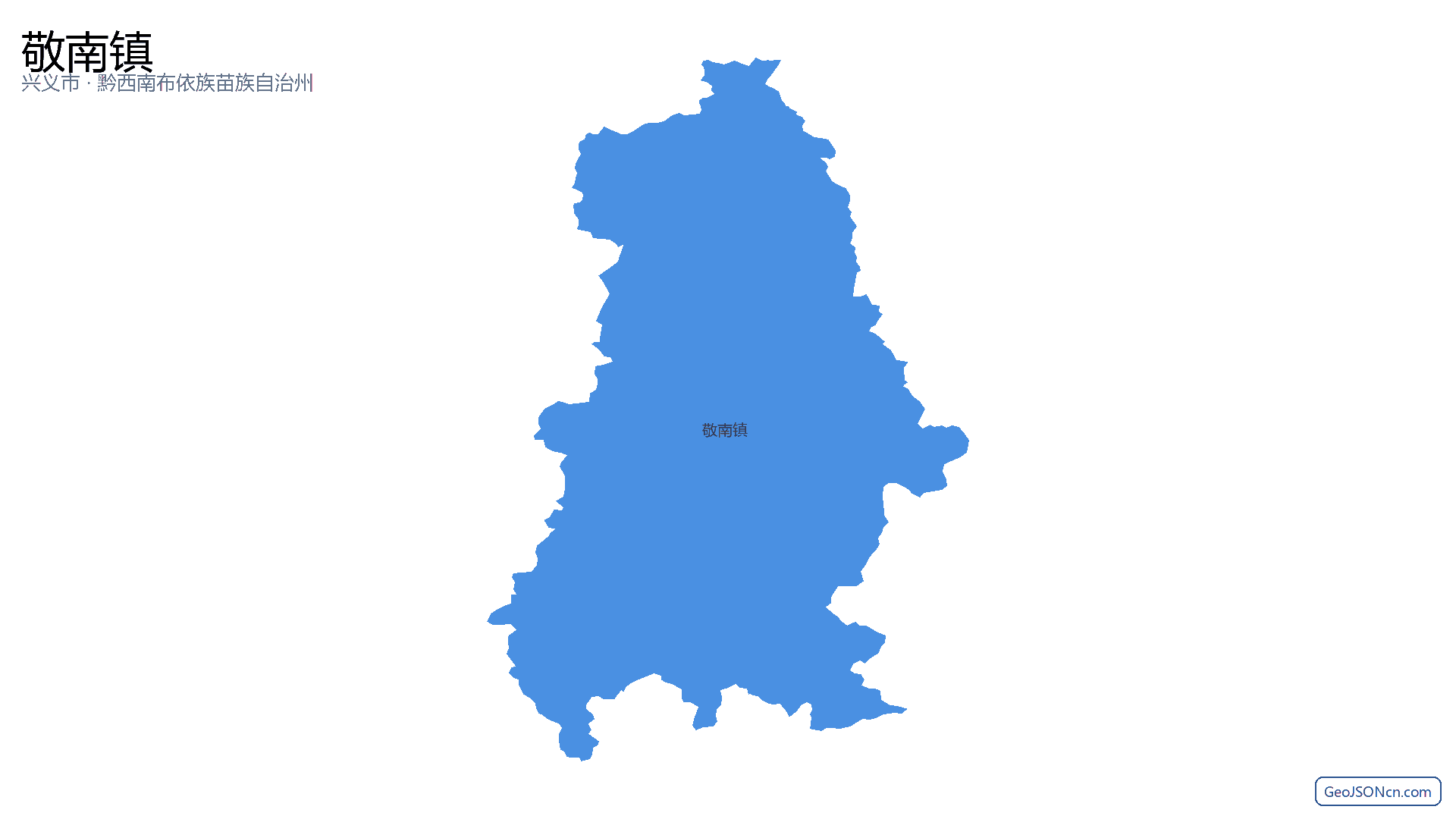 敬南镇行政区划边界地图（兴义市·黔西南布依族苗族自治州）,提供GeoJSON、SHP矢量边界数据下载及高清地图大图(PNG/JPG) - GeoJSONcn.com